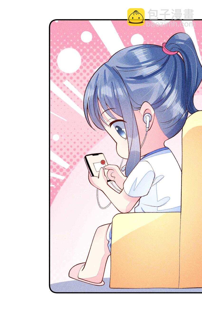 083 阿妈爱崽崽一辈子！(1/2)-第86话