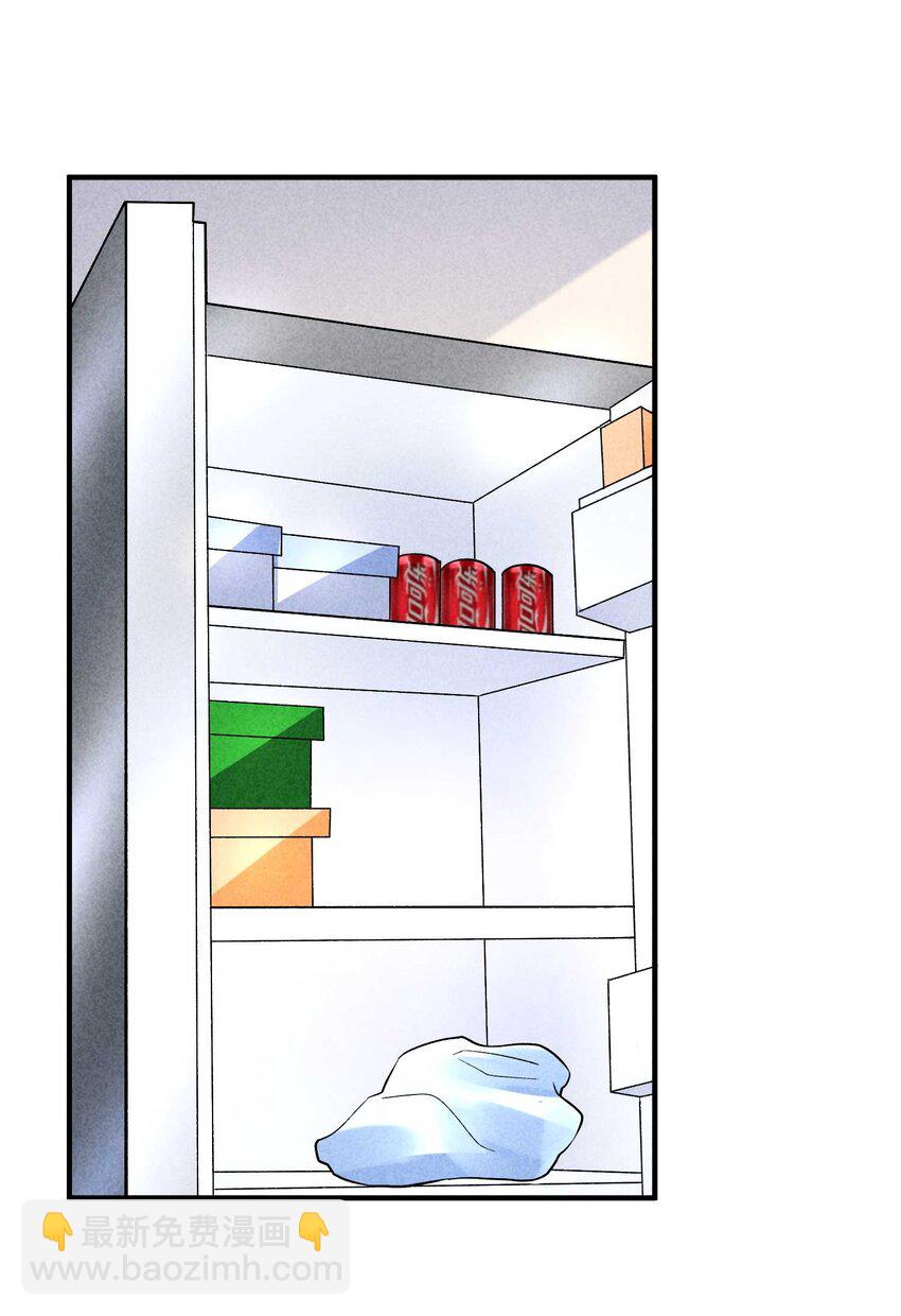 085 便已十分幸运-第88话