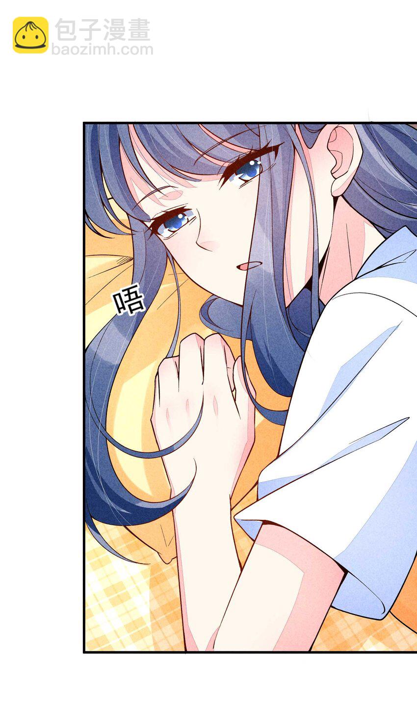 085 便已十分幸运-第88话