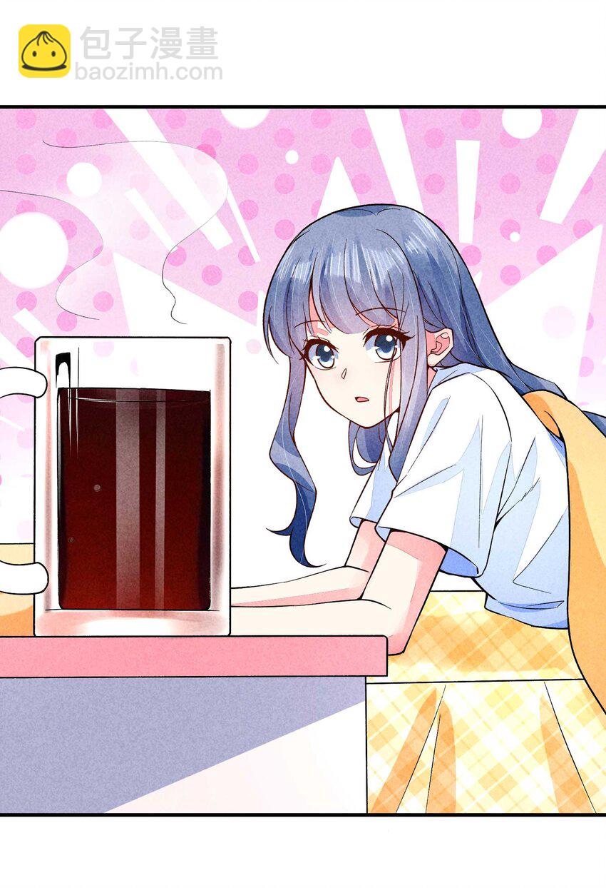 085 便已十分幸运-第88话