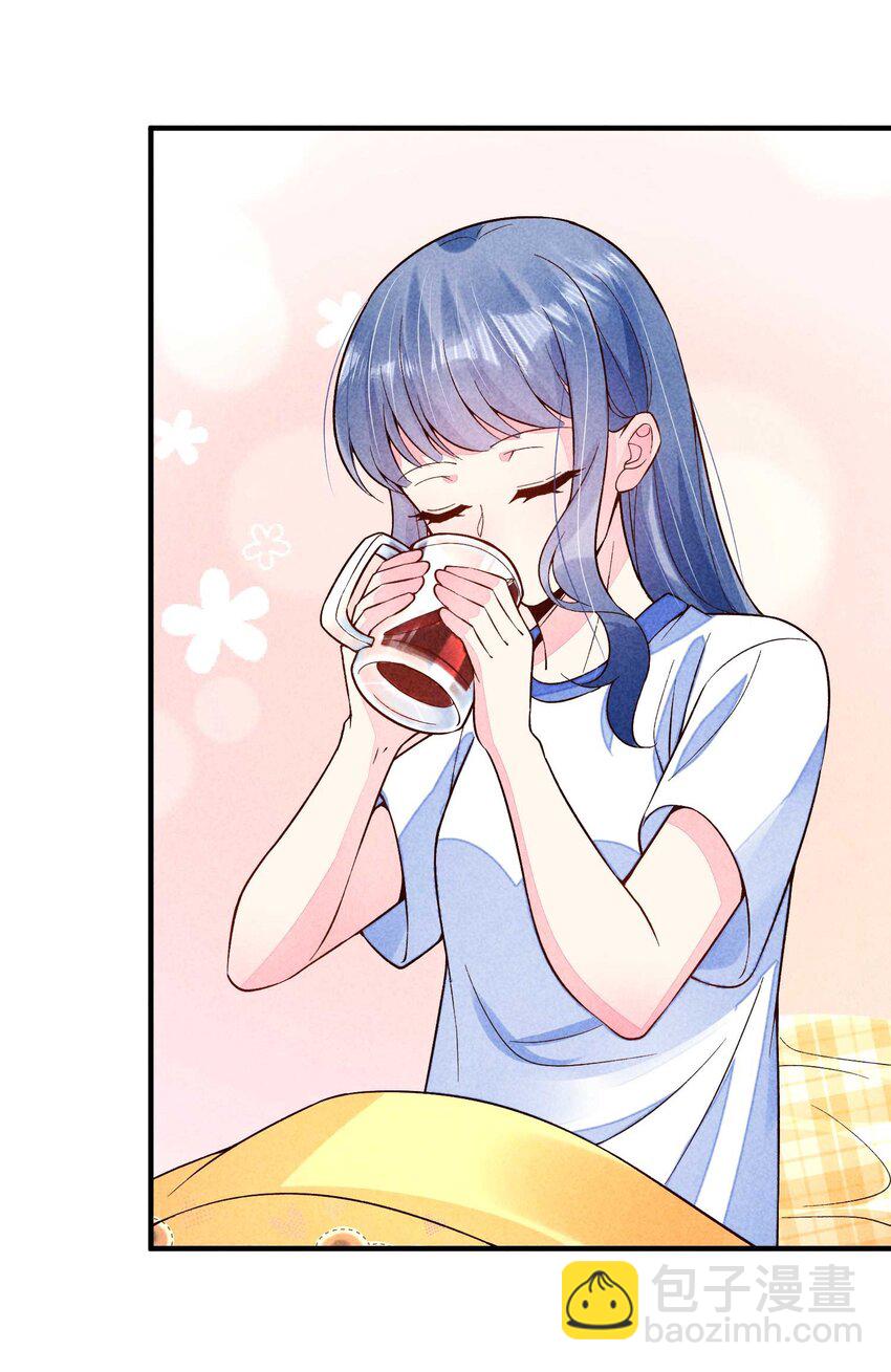 085 便已十分幸运-第88话