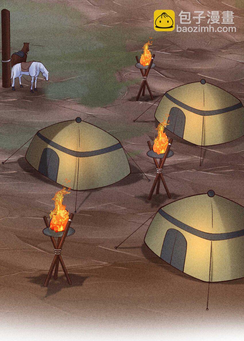 085 便已十分幸运-第88话