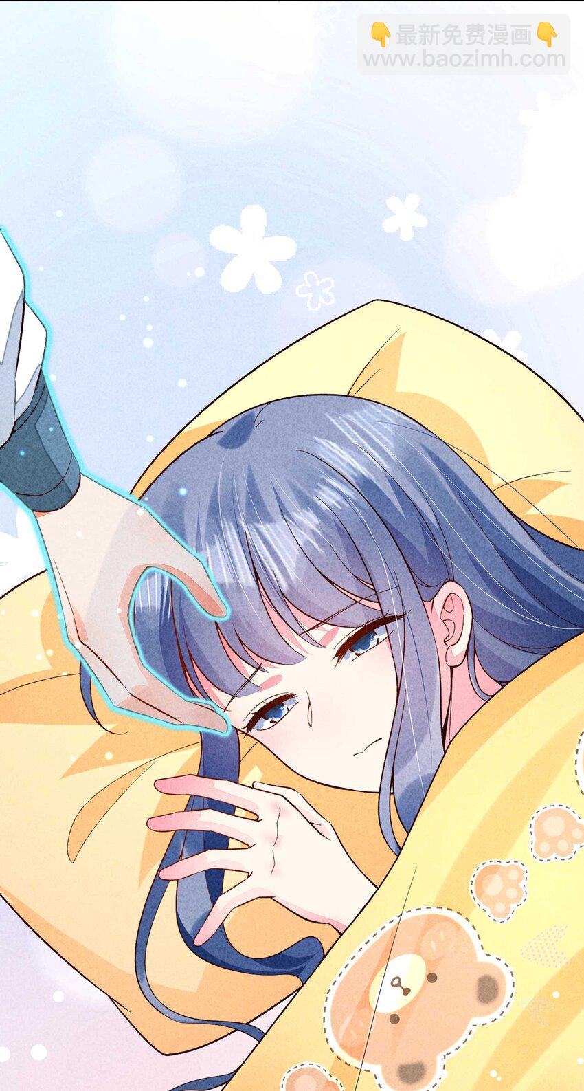 085 便已十分幸运-第88话