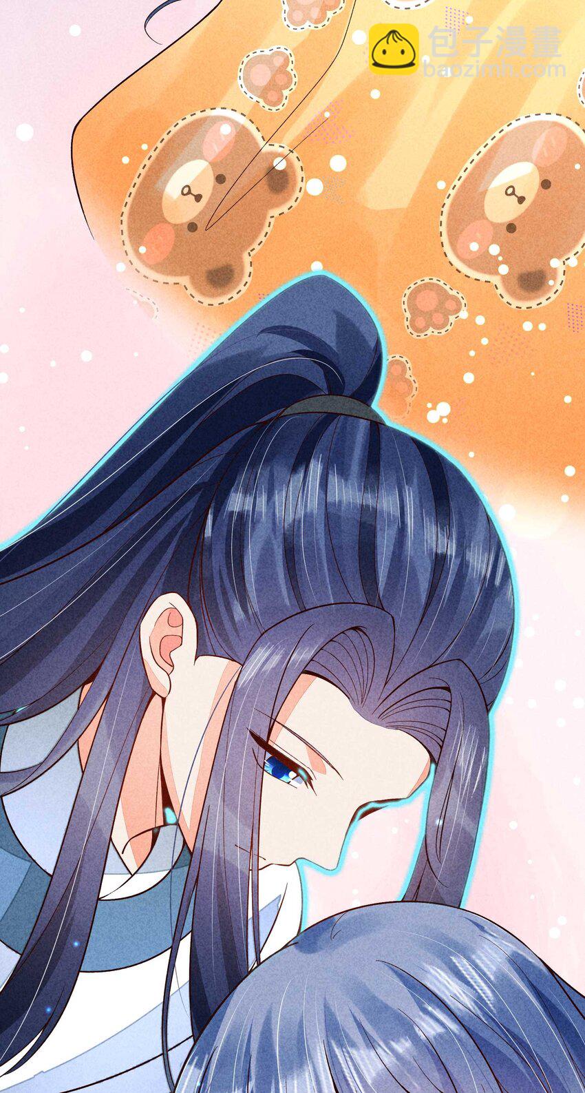 085 便已十分幸运-第88话