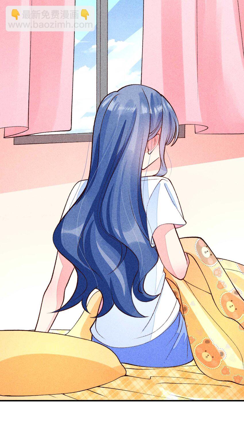 087 救驾(1/2)-第90话