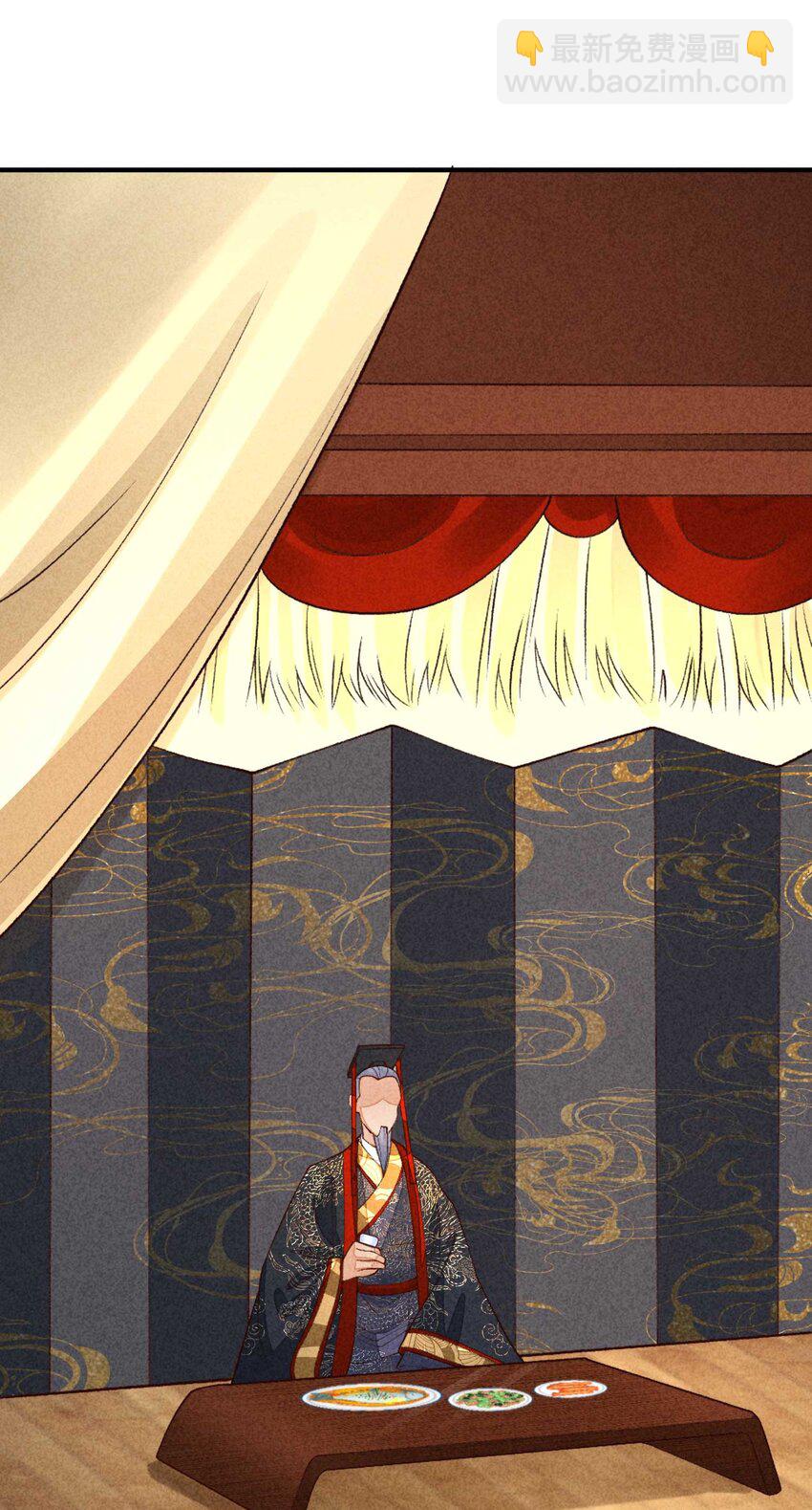 087 救驾(1/2)-第90话