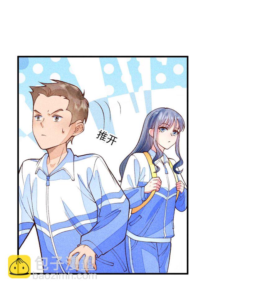 087 救驾(1/2)-第90话