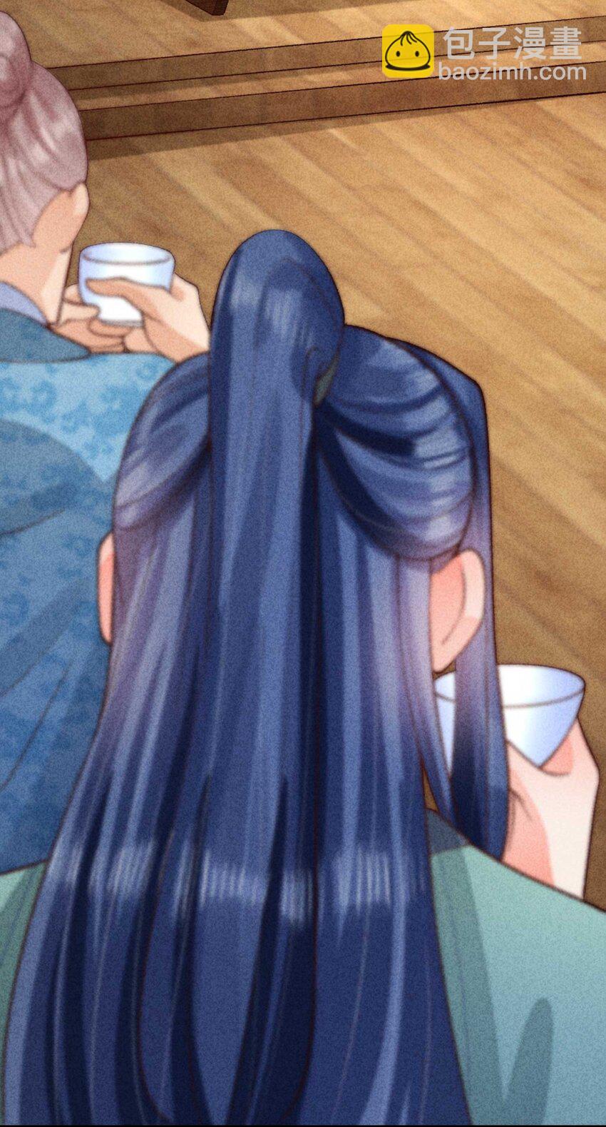 087 救驾(1/2)-第90话