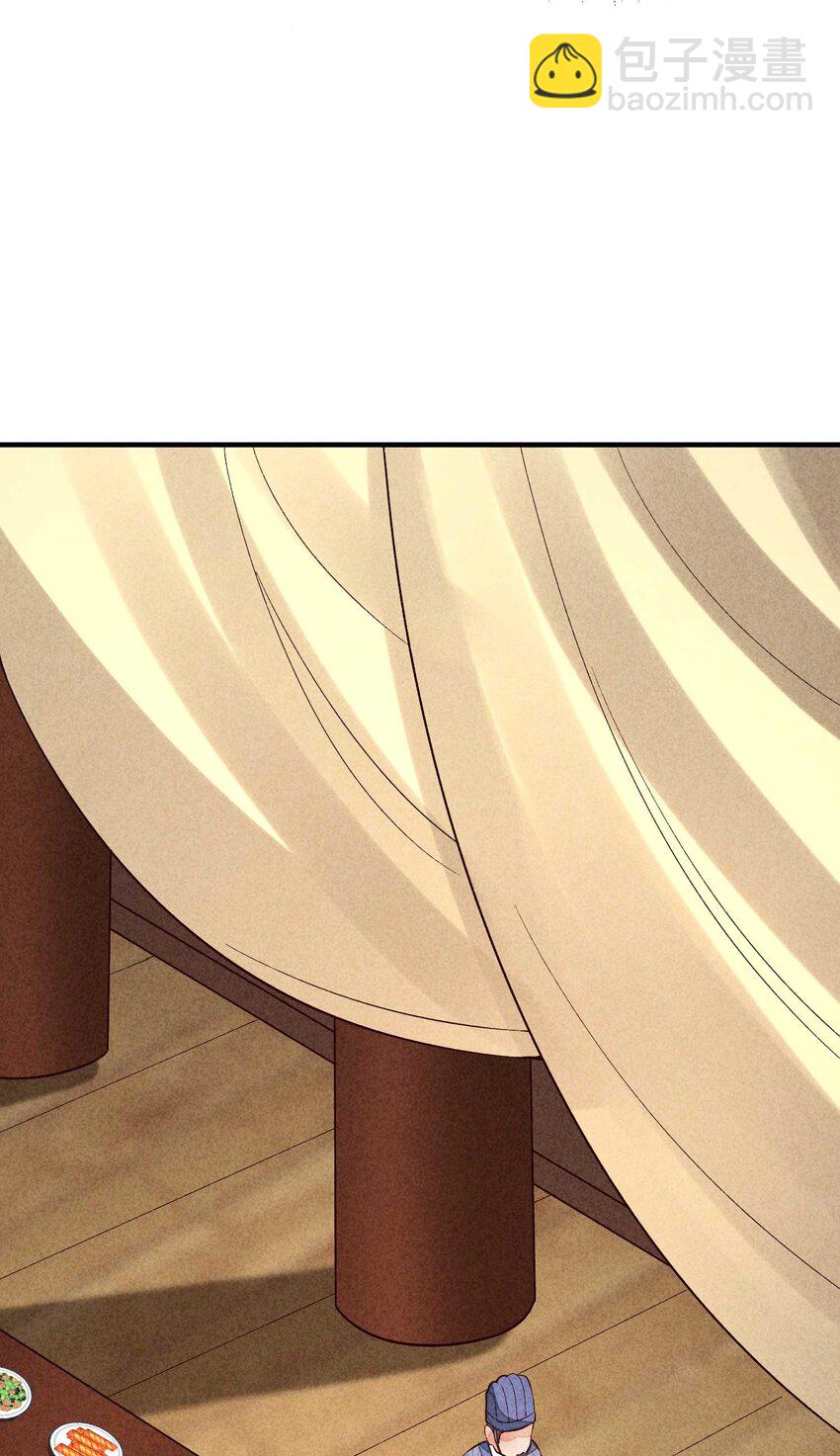 087 救驾(1/2)-第90话