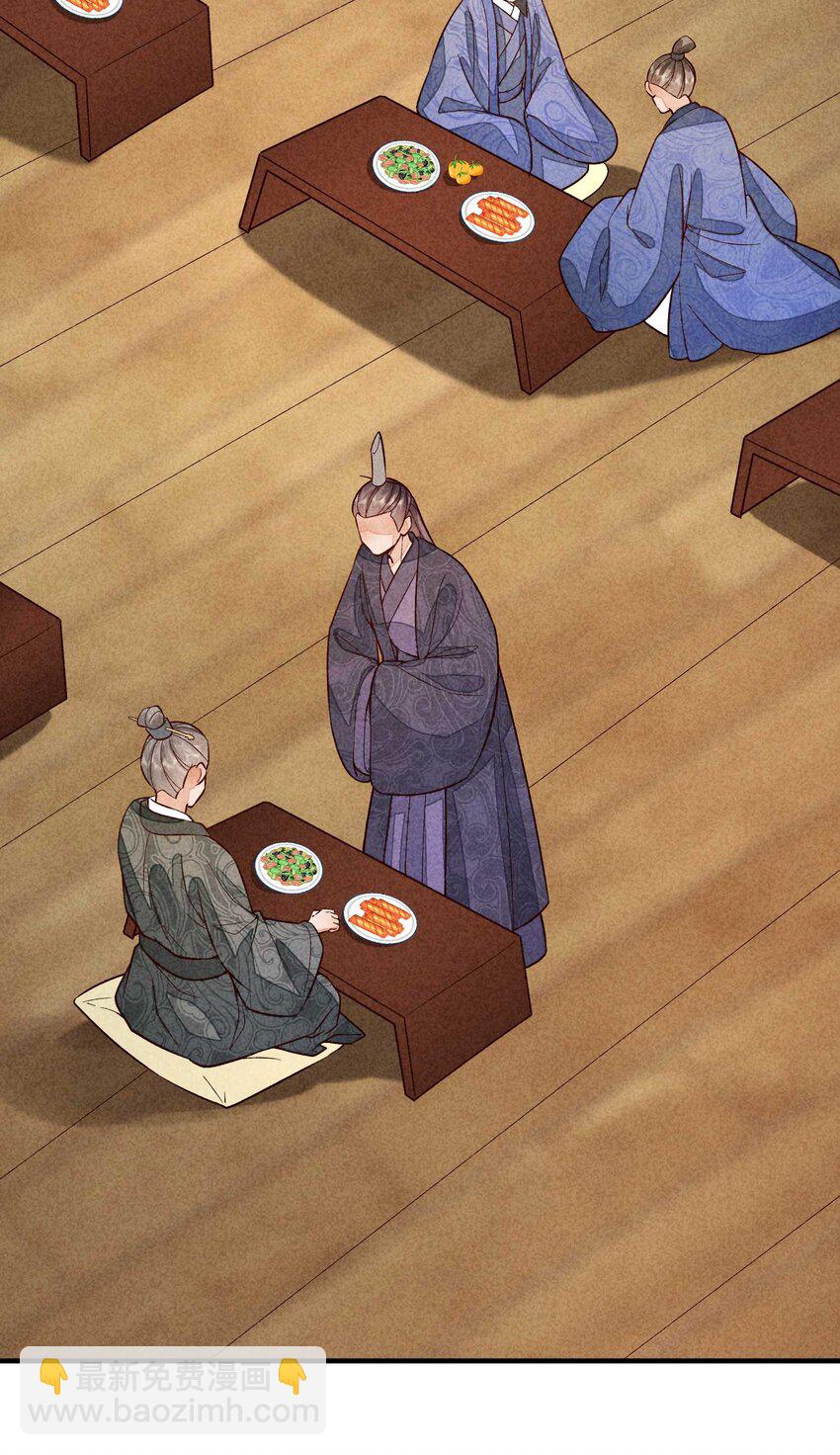 087 救驾(1/2)-第90话