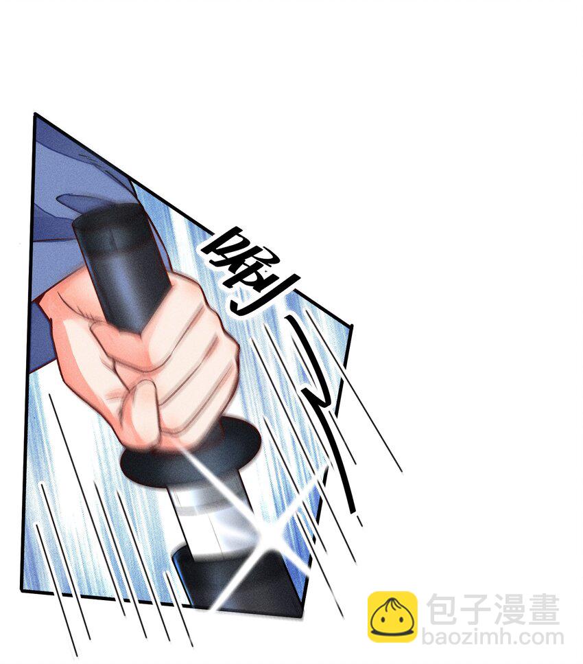 010 那是另外的价钱-第10话