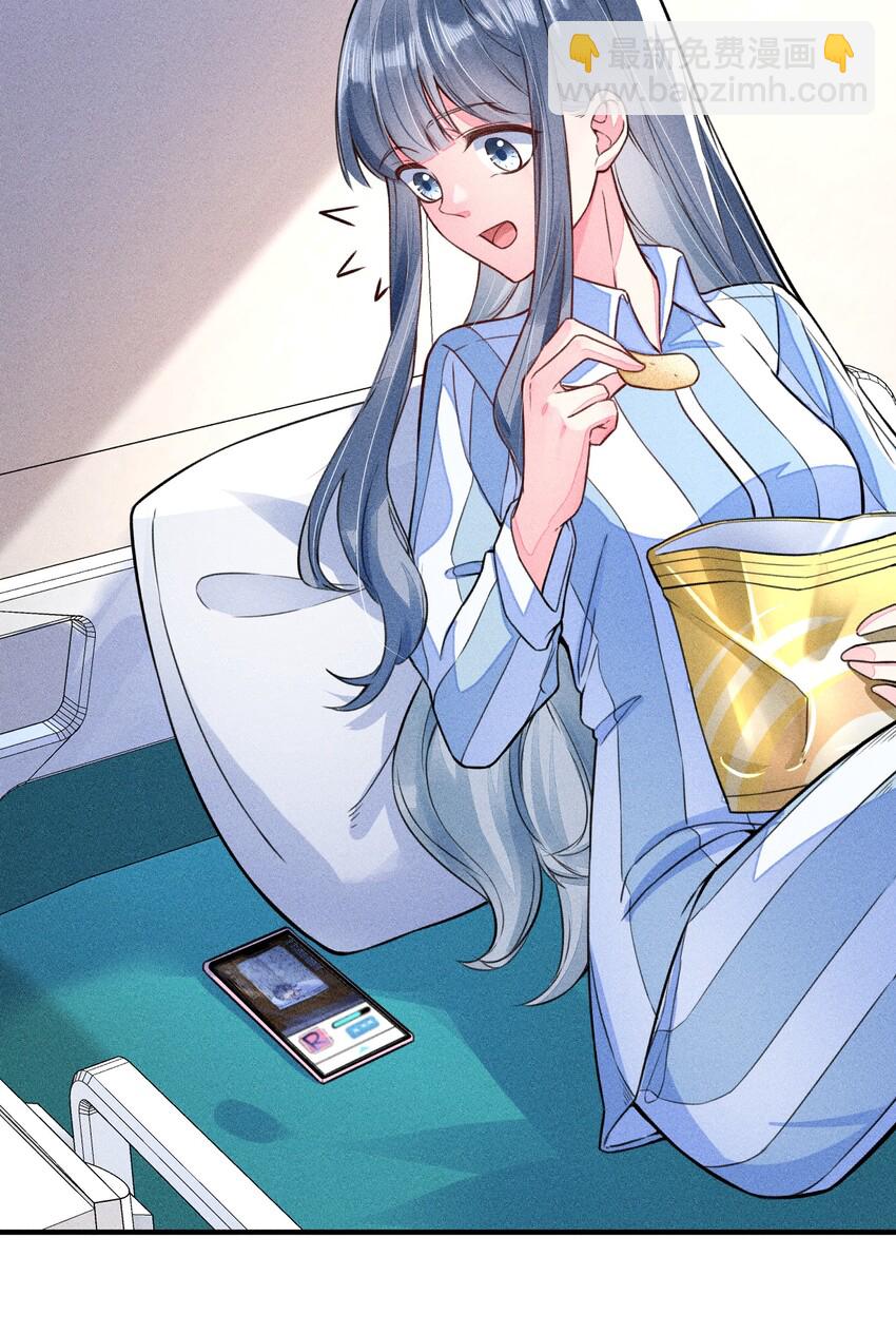 010 那是另外的价钱-第10话