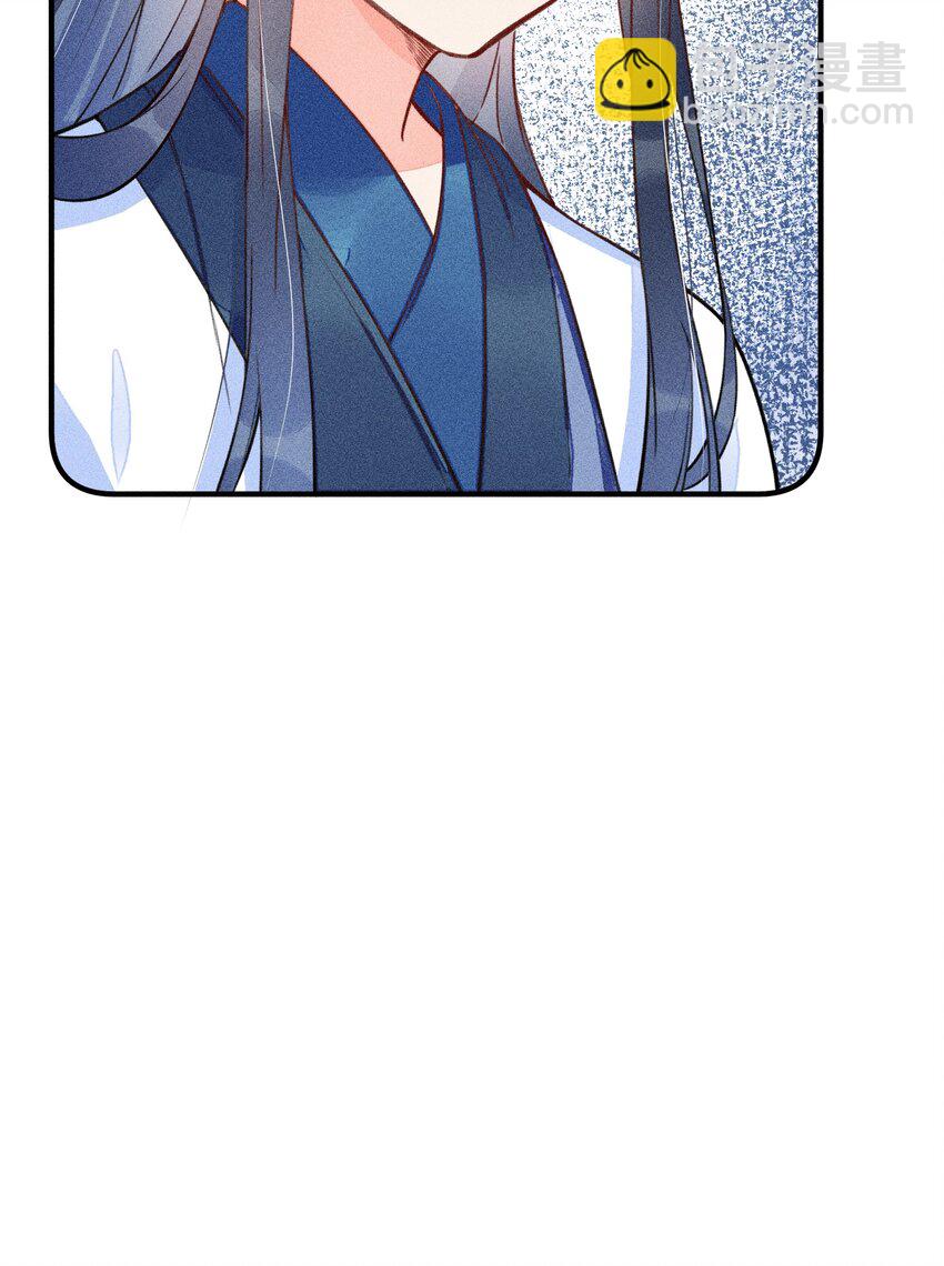 010 那是另外的价钱-第10话