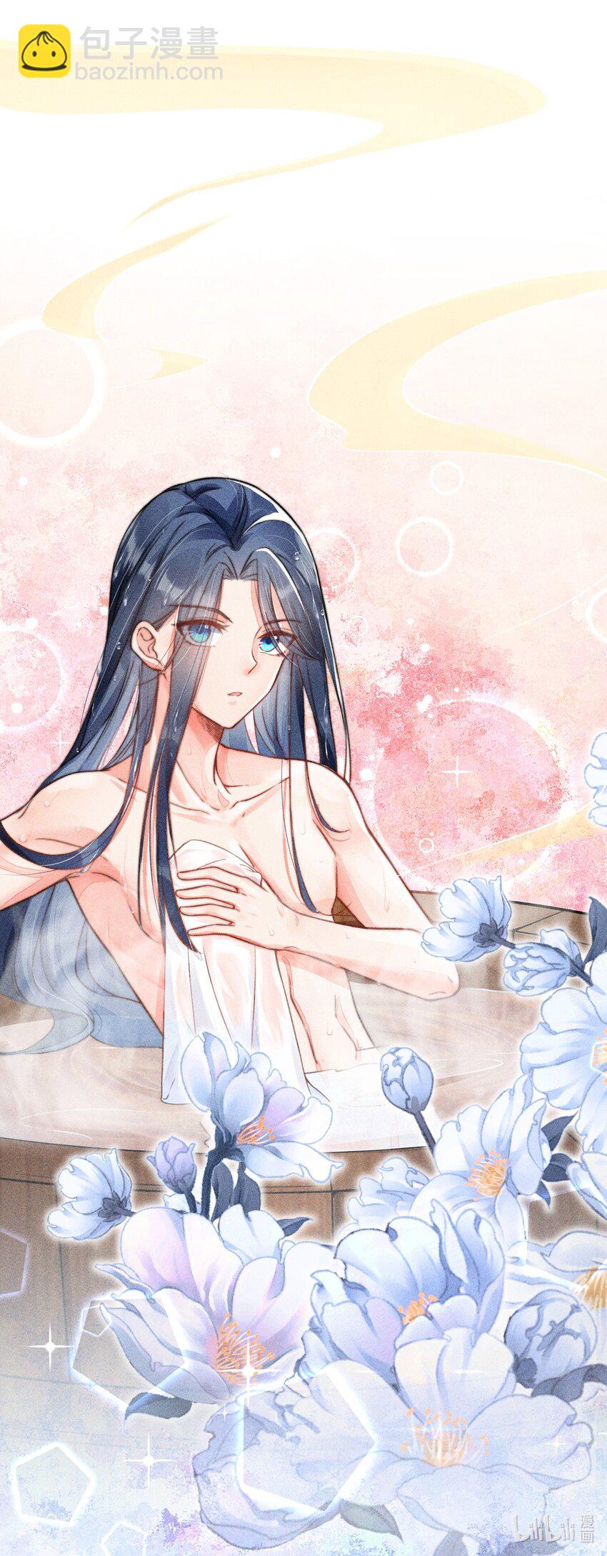 010 那是另外的价钱-第10话