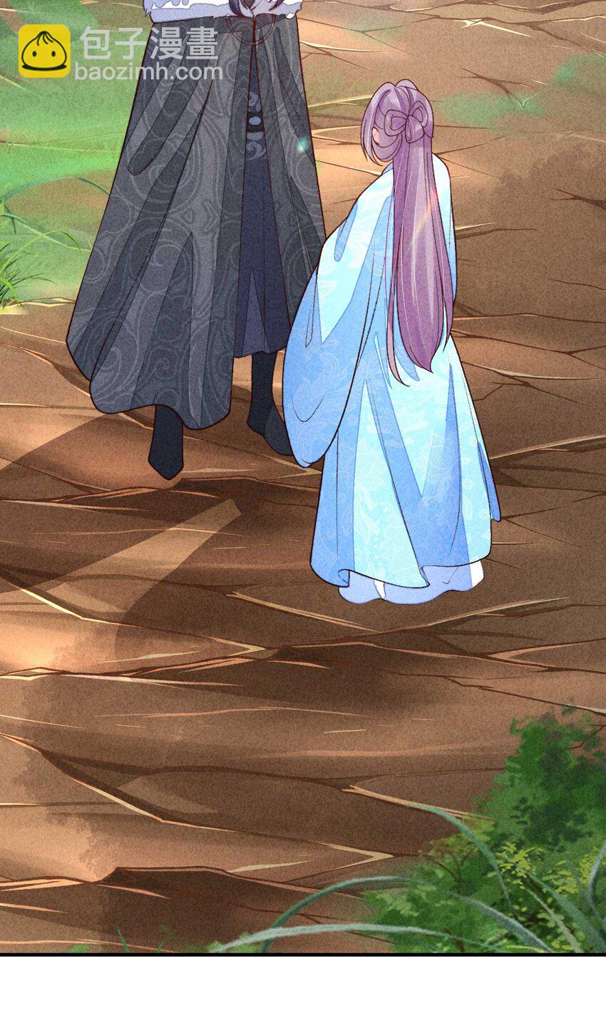 093 崽崽开窍了？-第96话