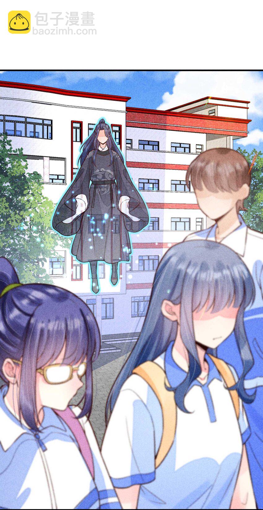 093 崽崽开窍了？-第96话