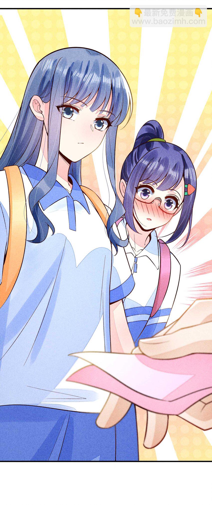 093 崽崽开窍了？-第96话