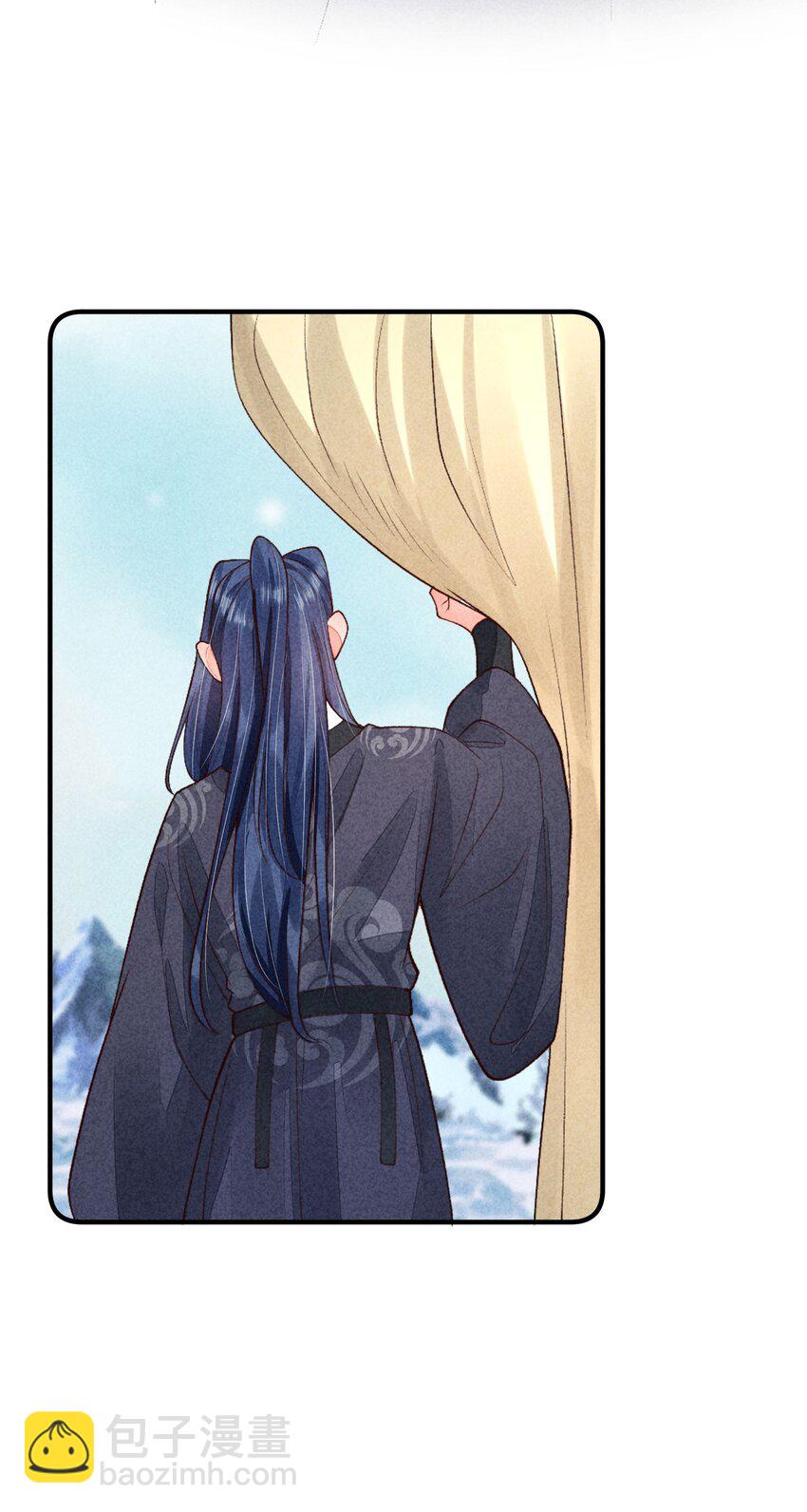 095 早恋？-第98话