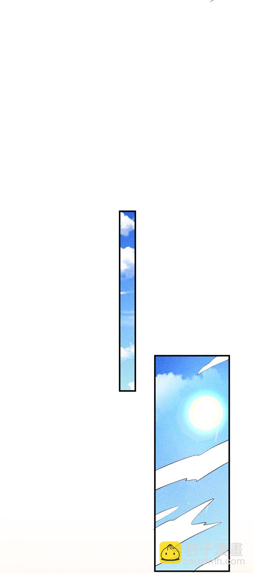 097 相亲？-第100话