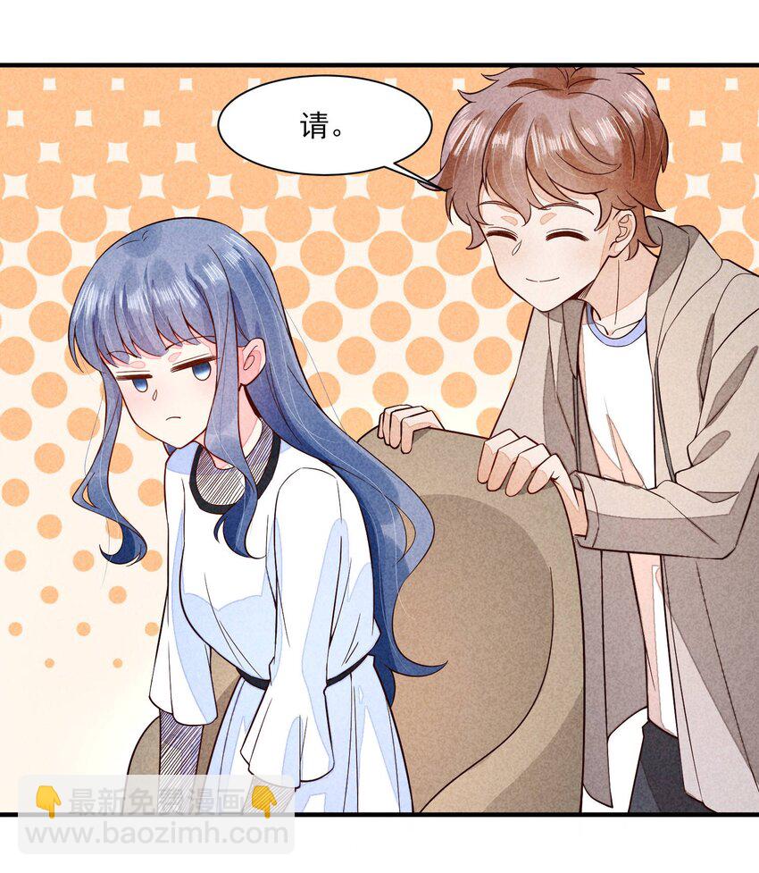 097 相亲？-第100话