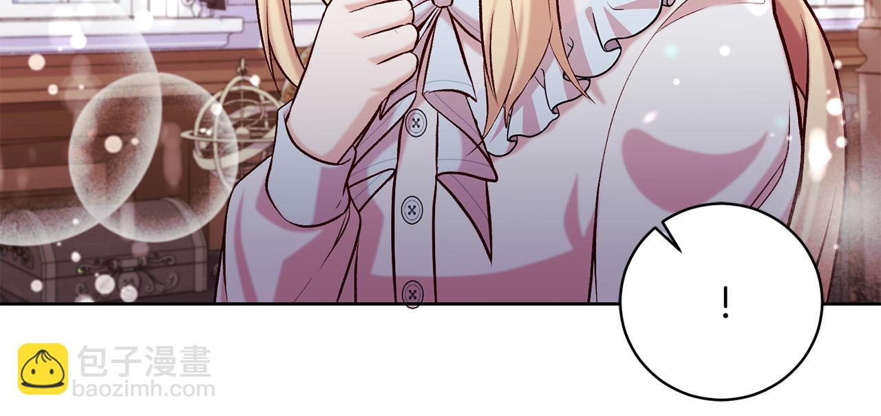 第13话 我有超能力！(1/4)-第14话