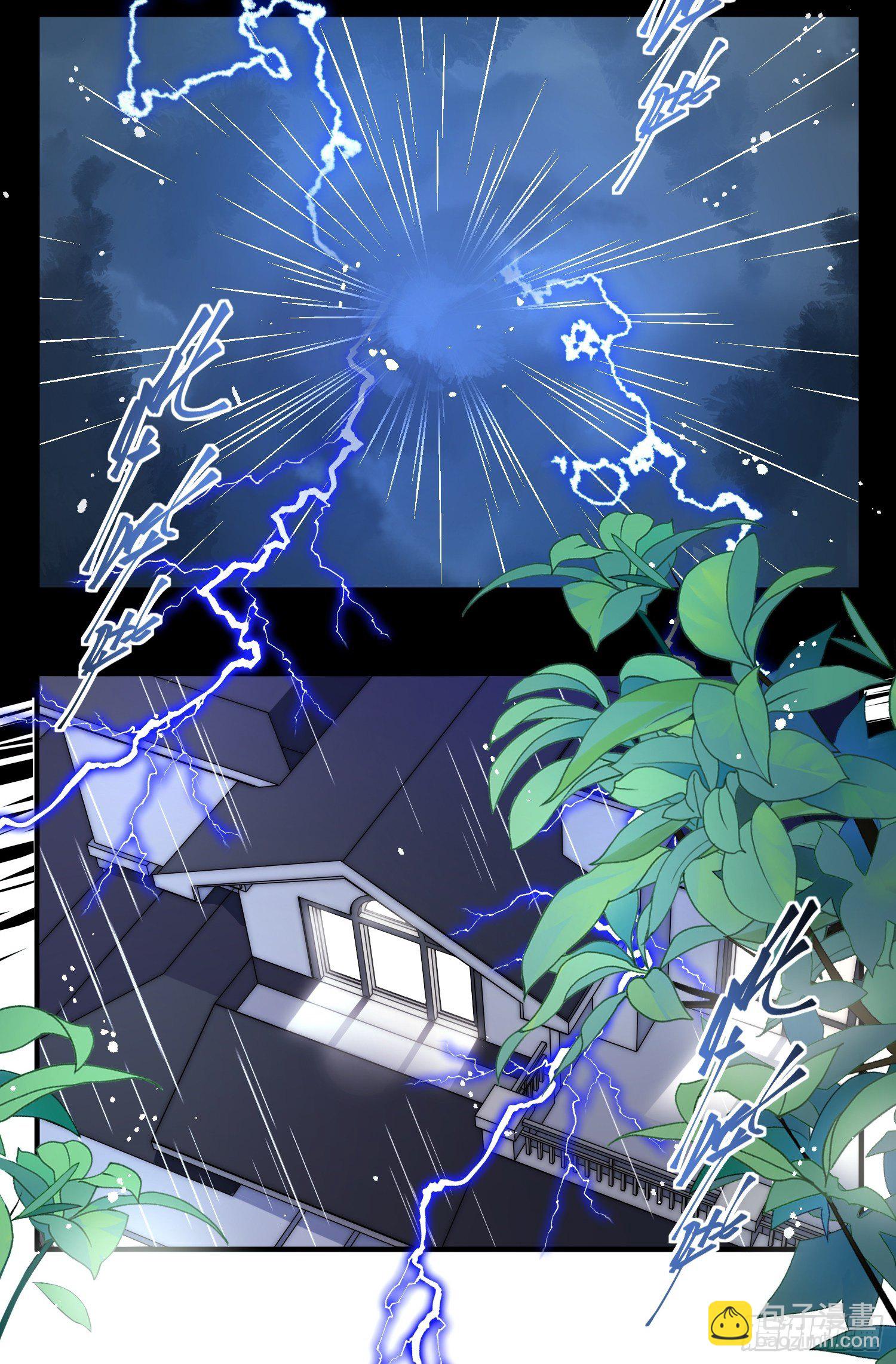 1.魔女重生-第2话