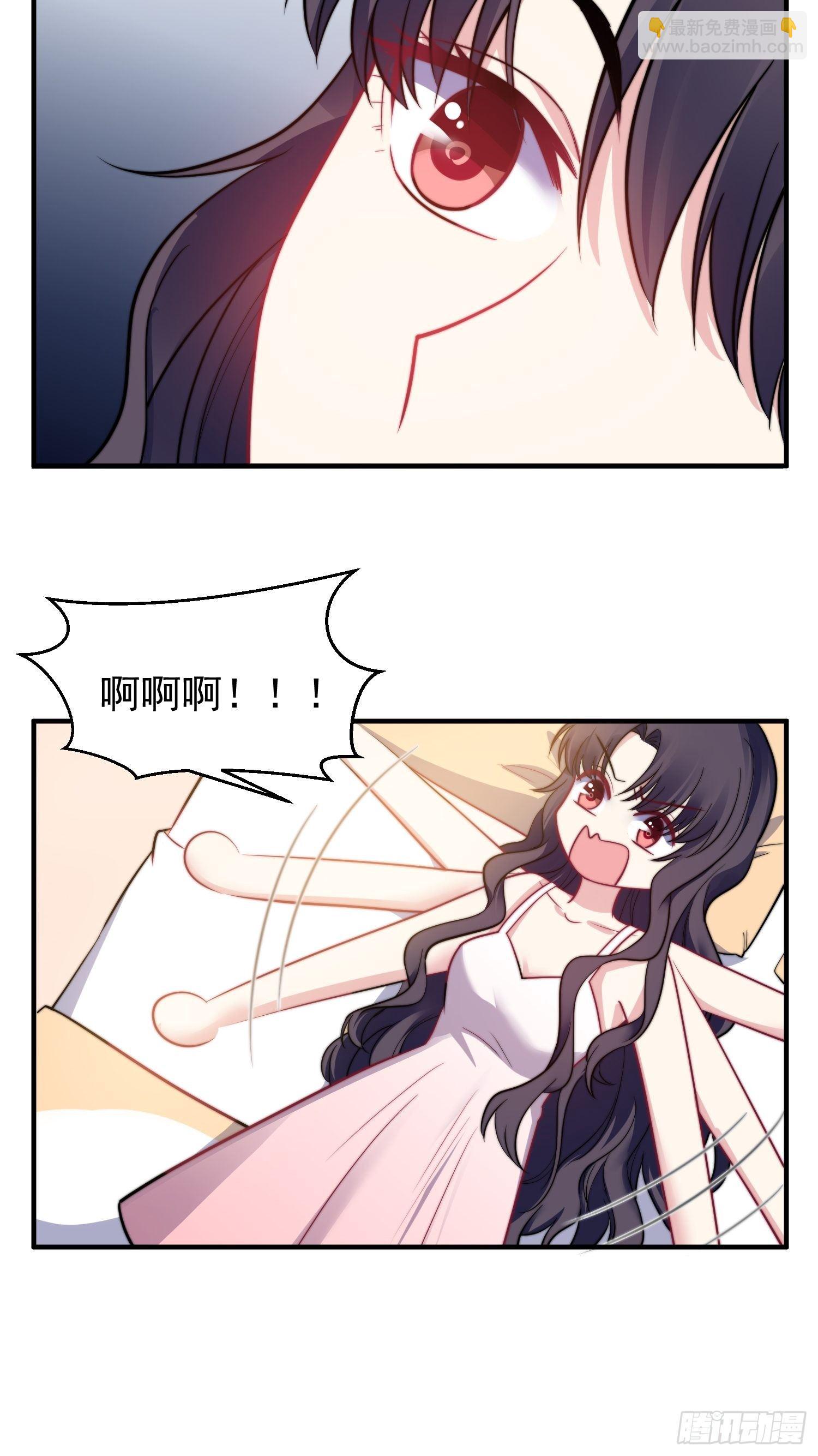 13.恶毒小男孩-第14话