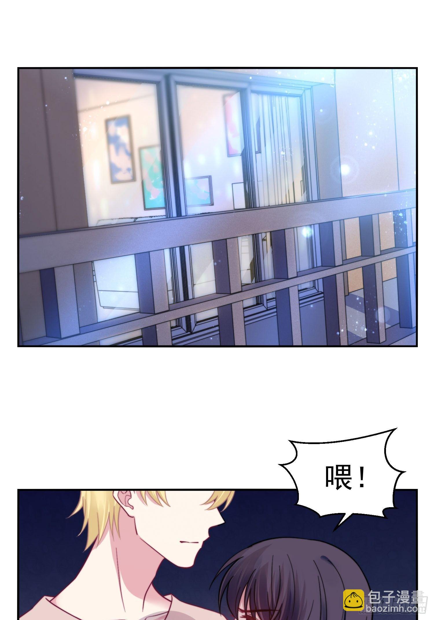 15.母亲的诱惑-第16话