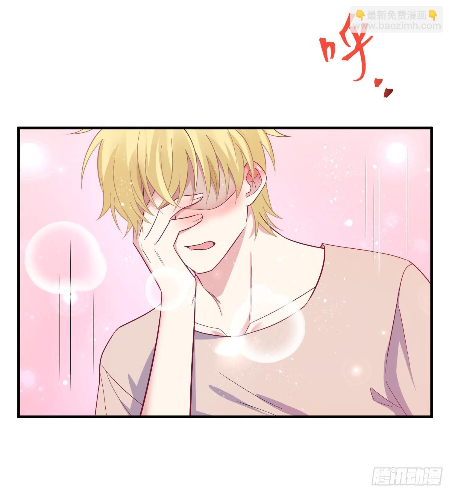 15.母亲的诱惑-第16话