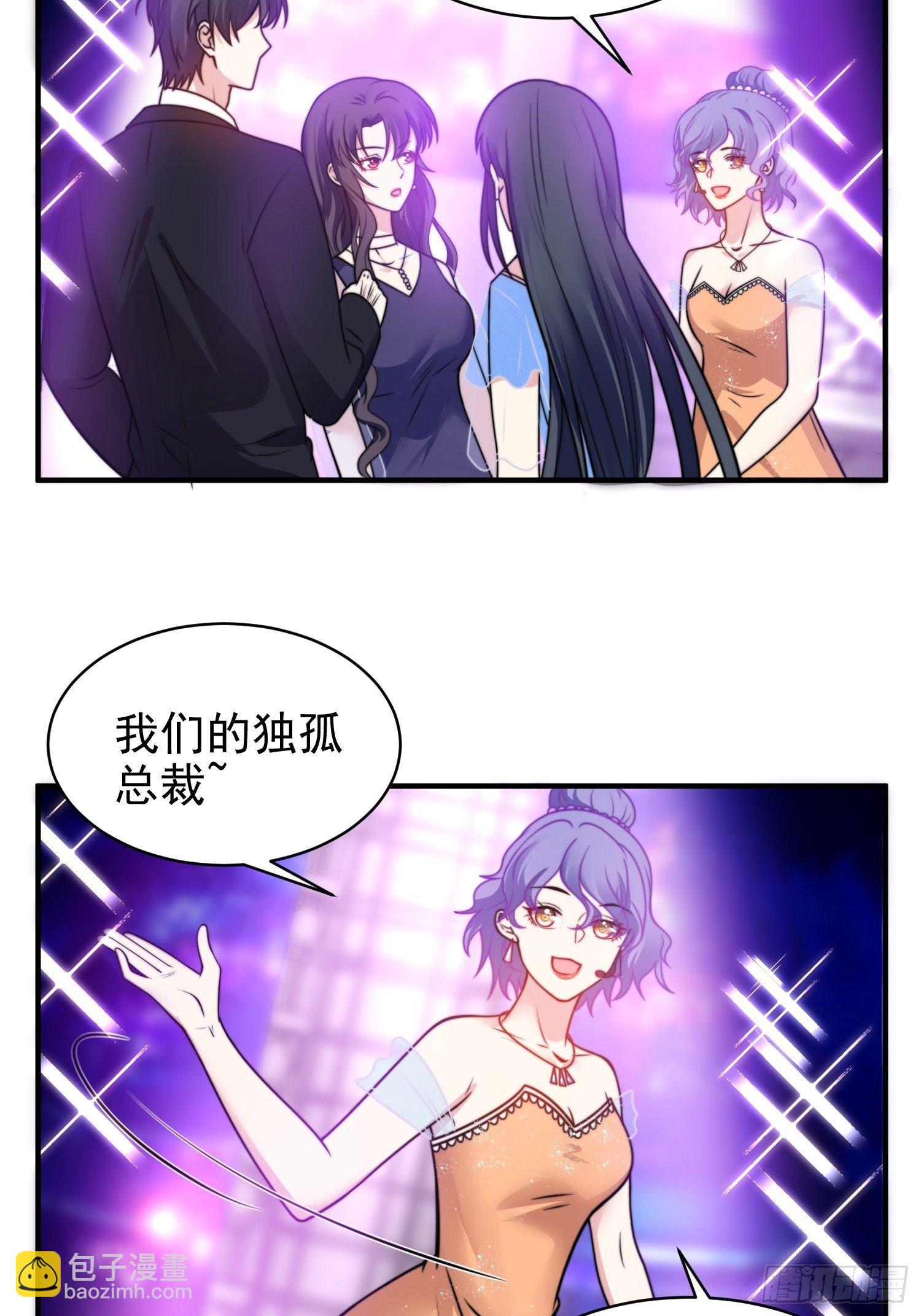 17.线性魔法的威力-第18话