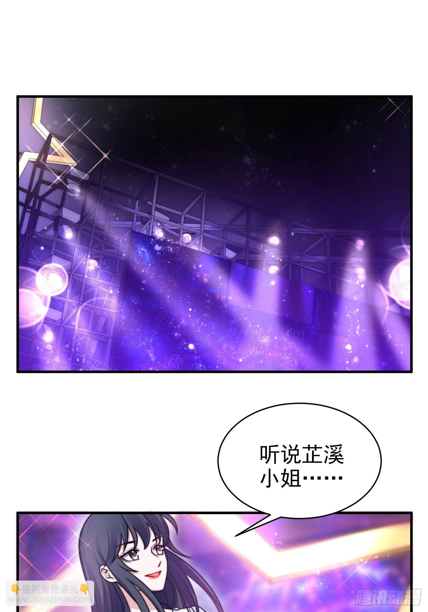 17.线性魔法的威力-第18话