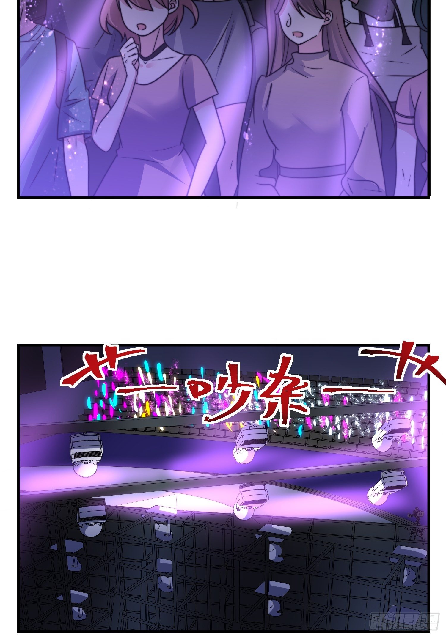 17.线性魔法的威力-第18话