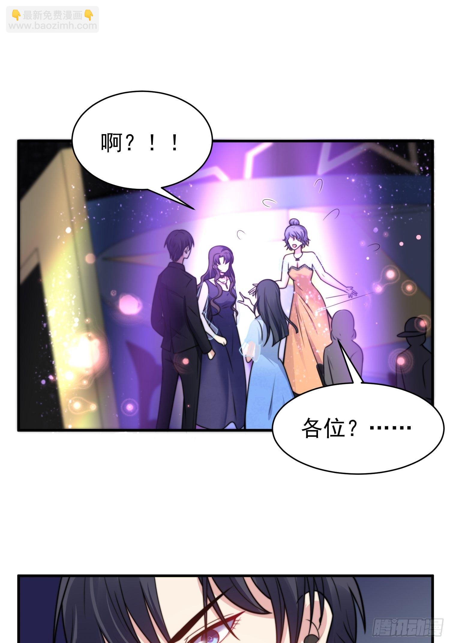 17.线性魔法的威力-第18话