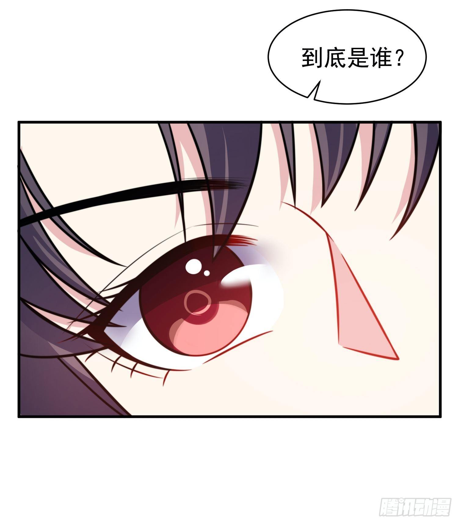 17.线性魔法的威力-第18话