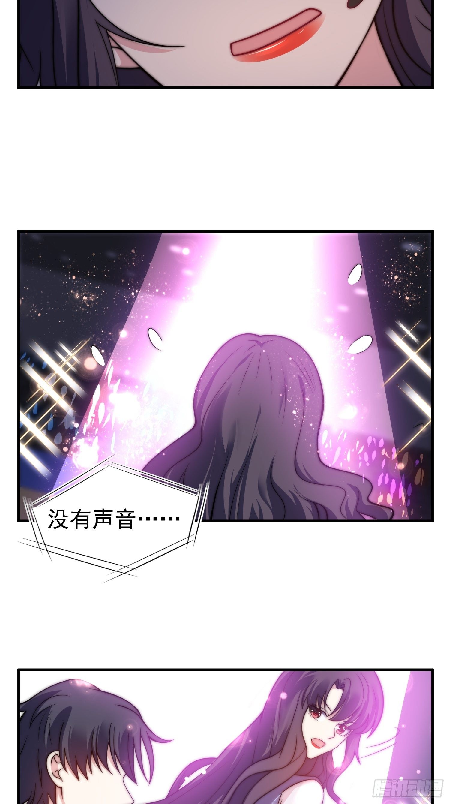 19.实力比试-第20话