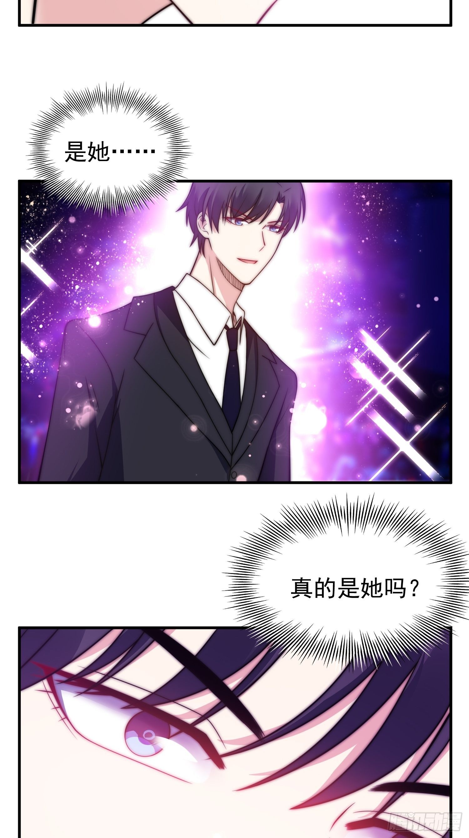 19.实力比试-第20话