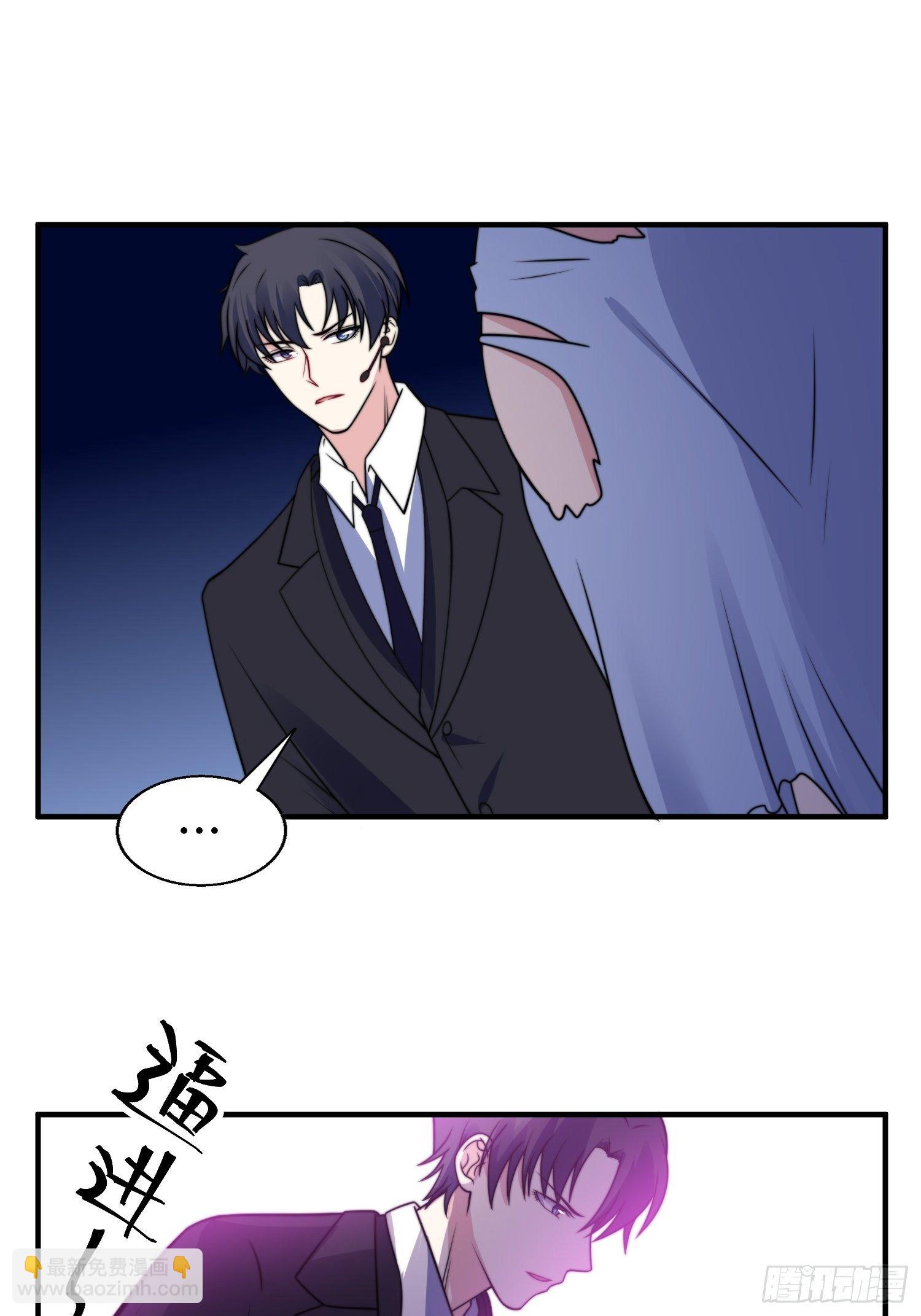 21.舞台出糗-第22话