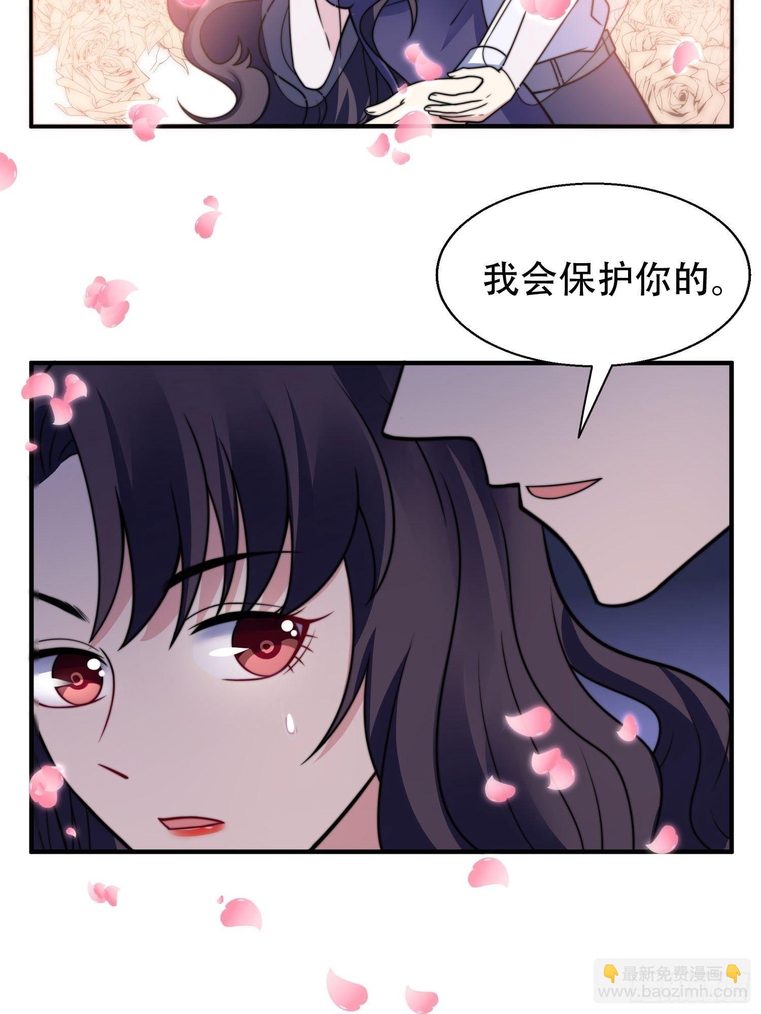 21.舞台出糗-第22话