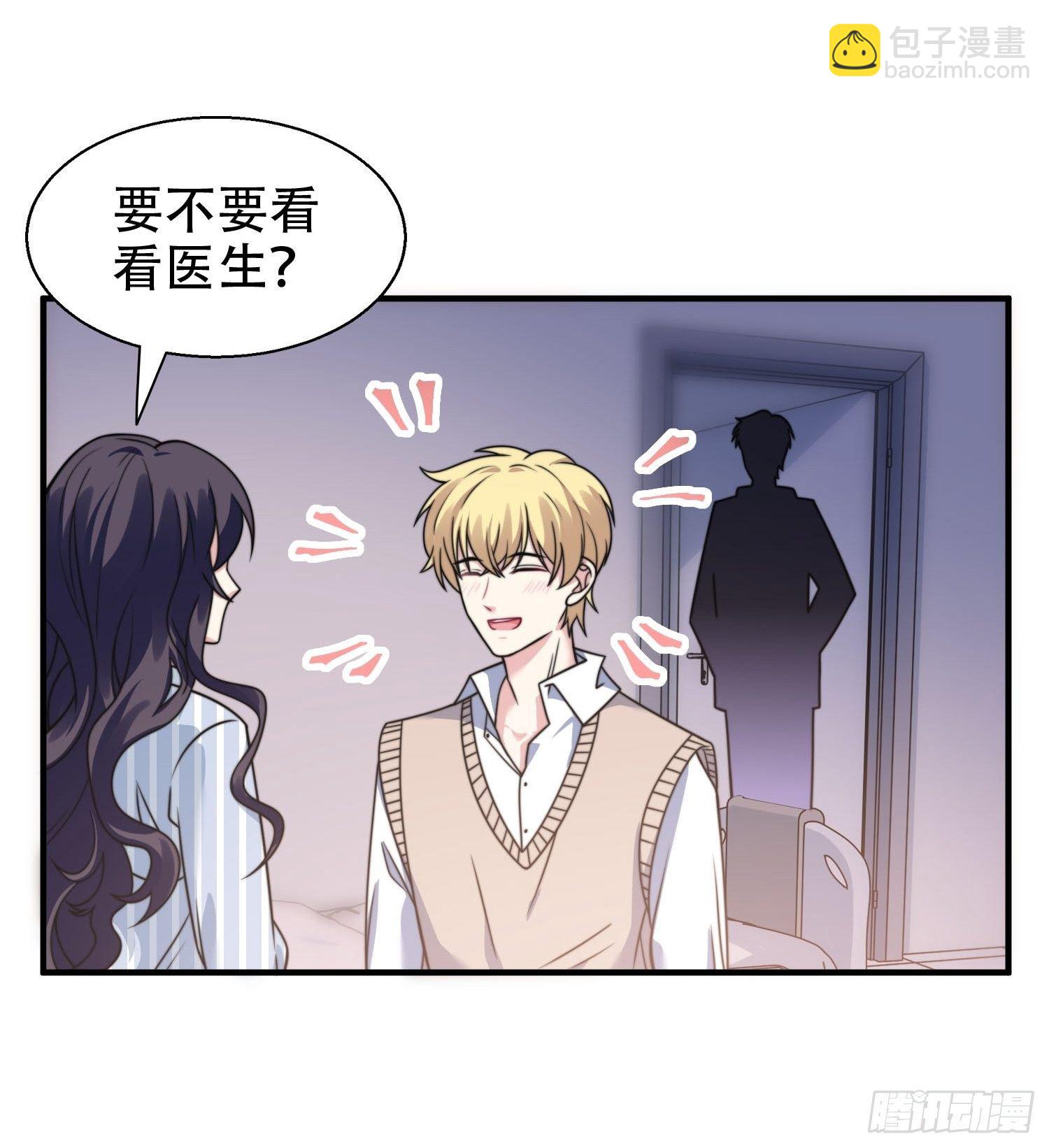 25.魔女&mdash;天生的恶魔-第26话