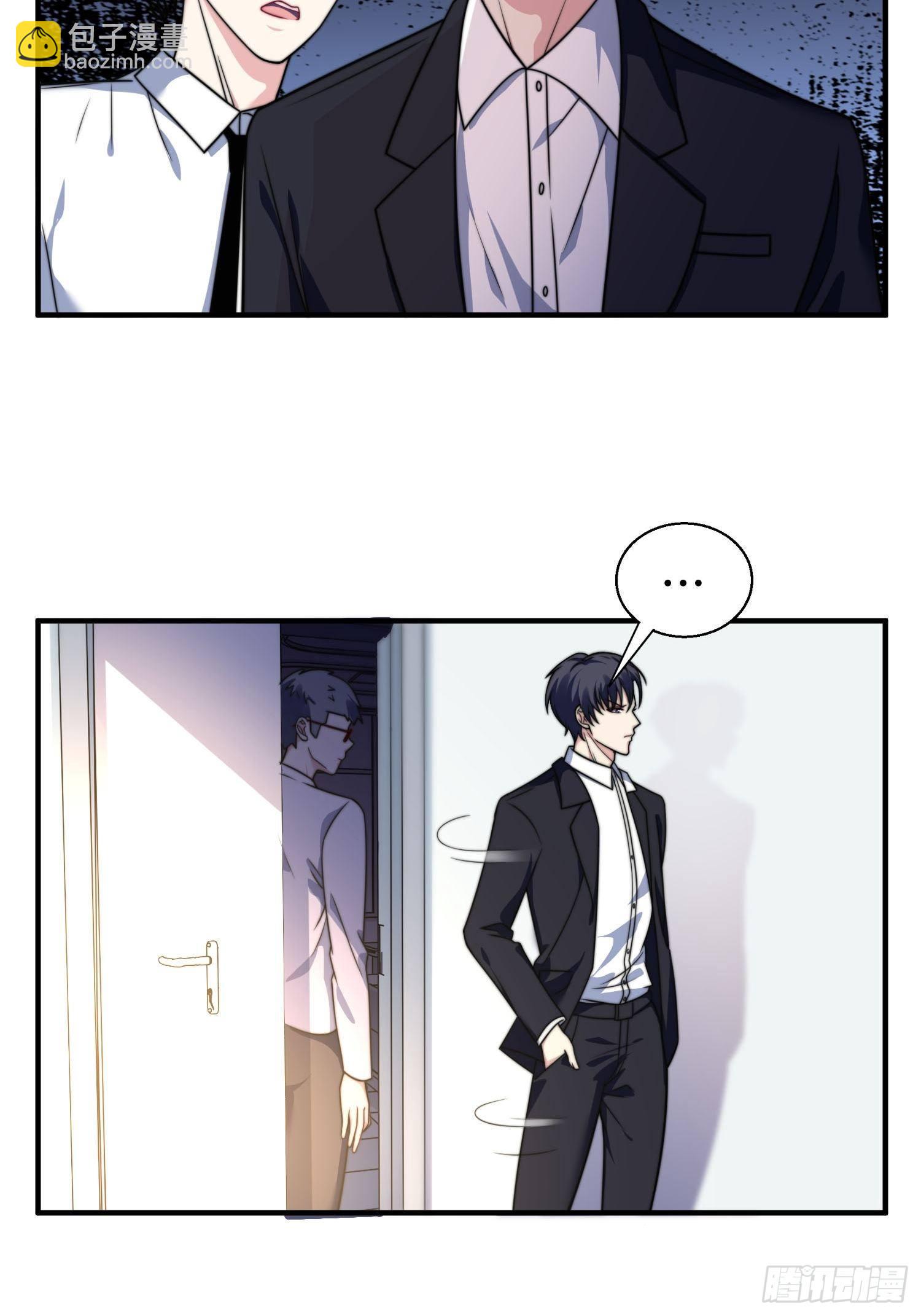 25.魔女&mdash;天生的恶魔-第26话