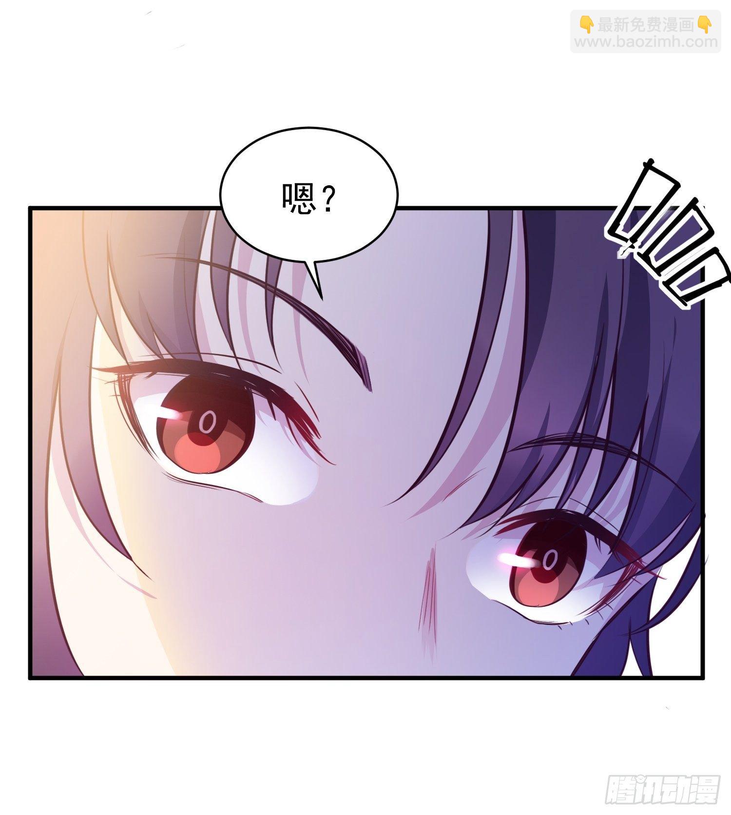 3.前夫找上门-第4话