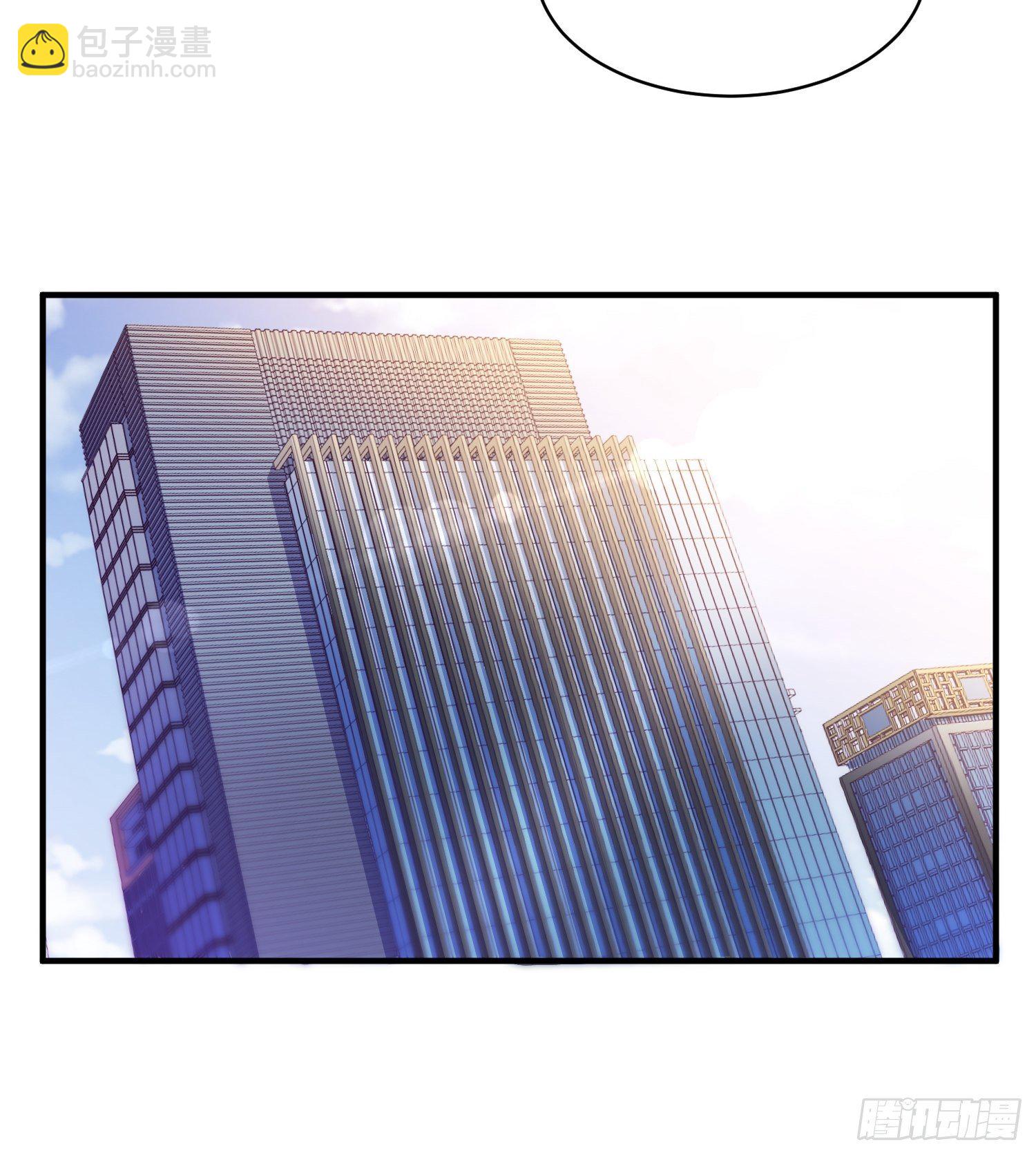 3.前夫找上门-第4话