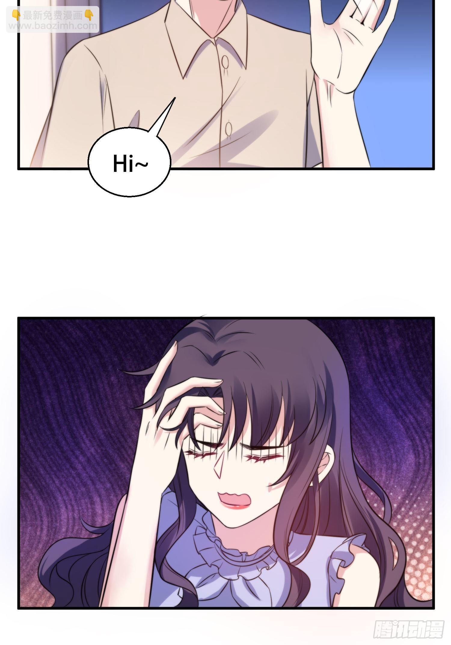 32.三人火葬场-第32话