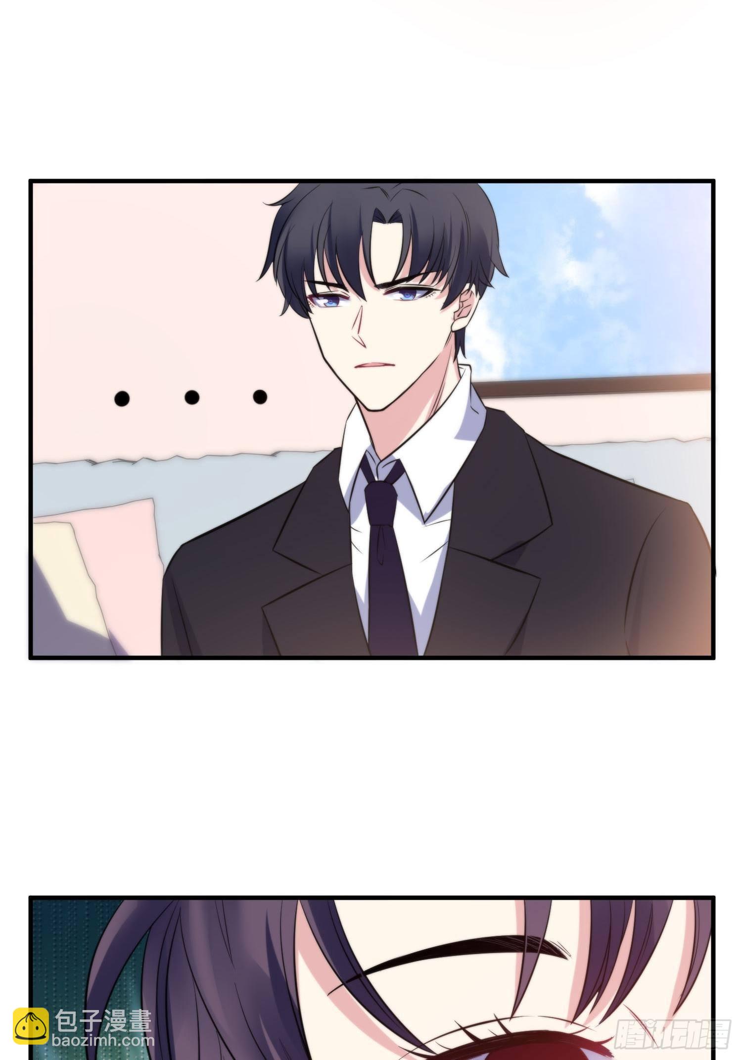 32.三人火葬场-第32话