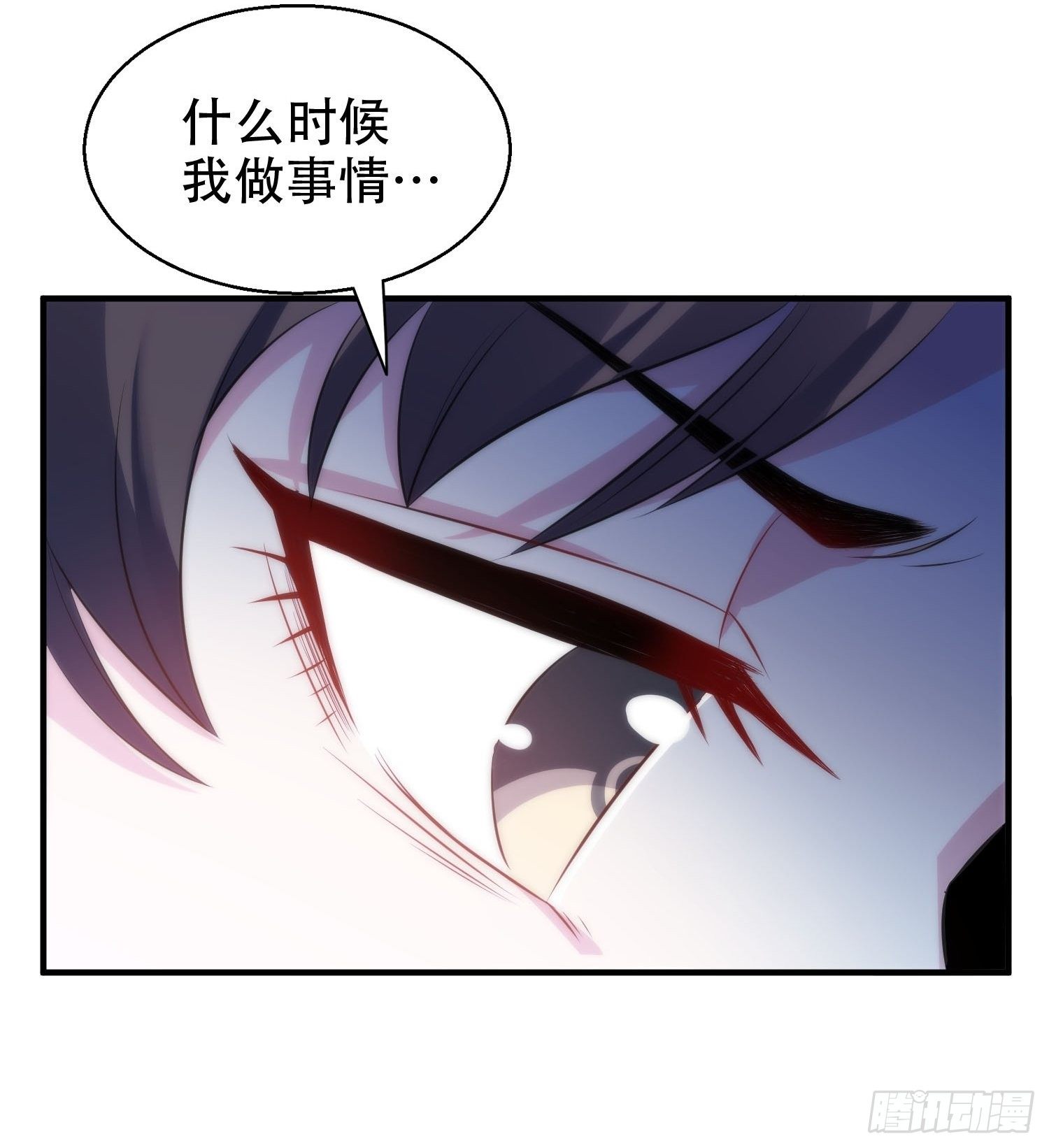 36.看不懂的力量-第36话