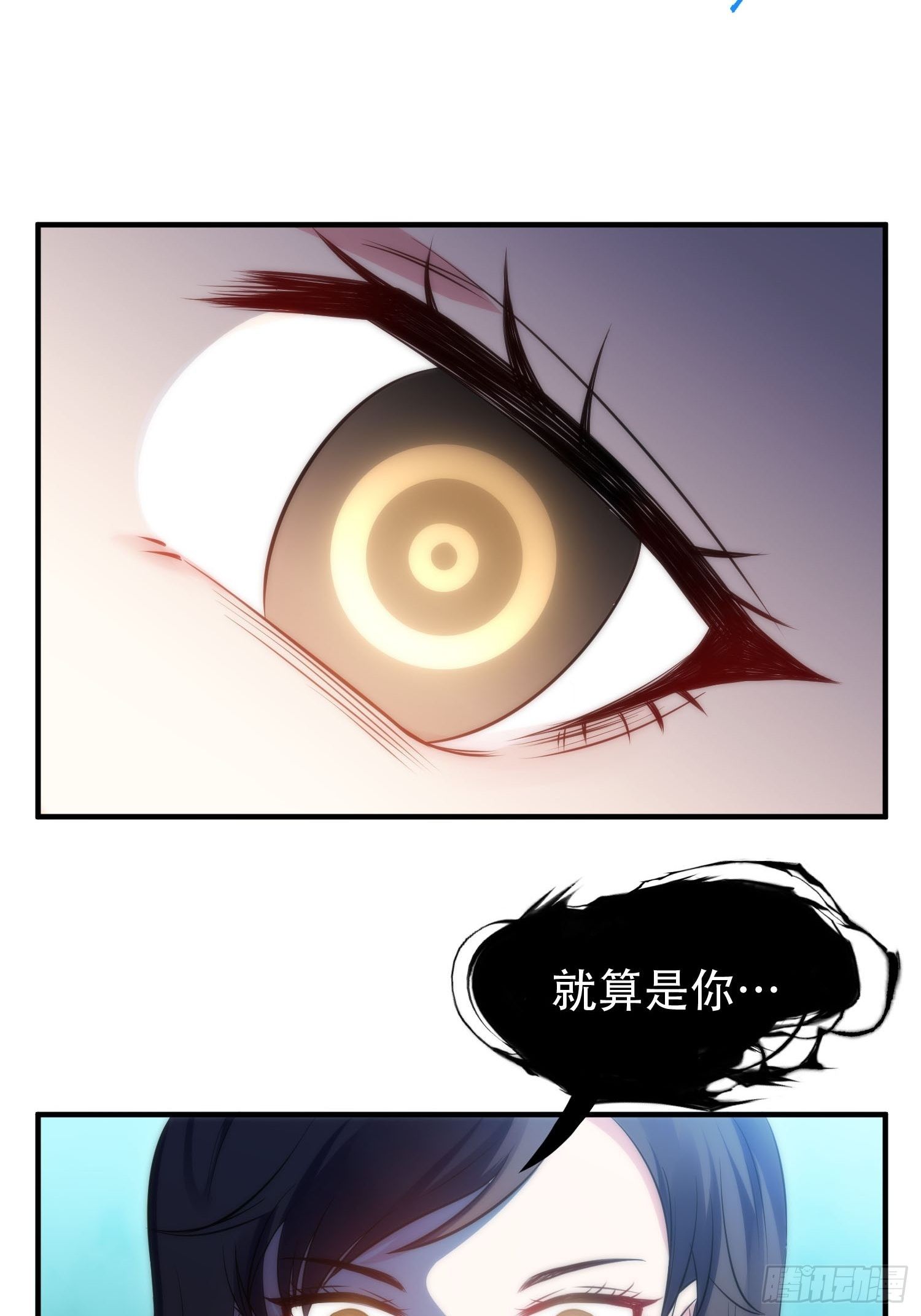 36.看不懂的力量-第36话