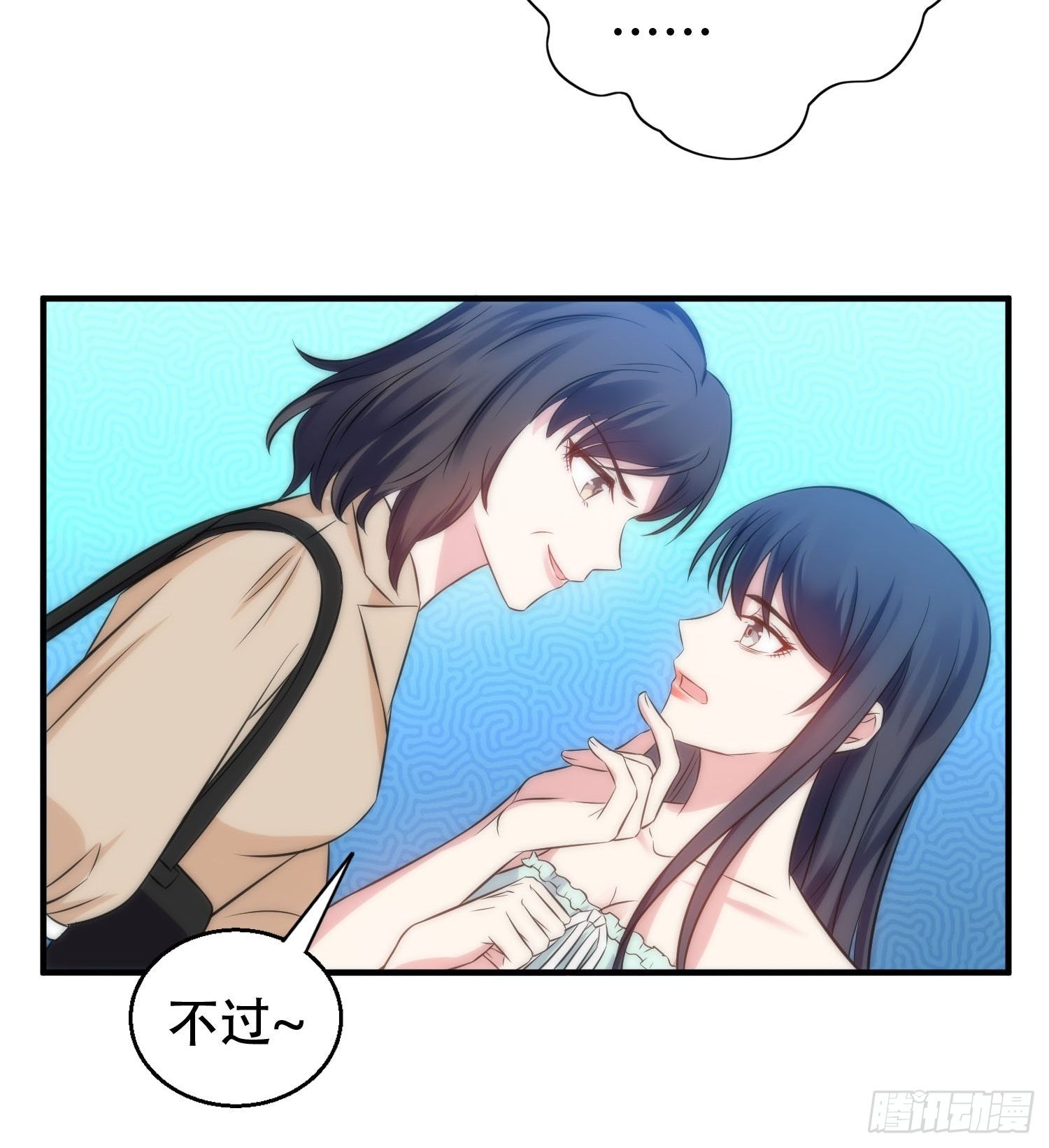 36.看不懂的力量-第36话