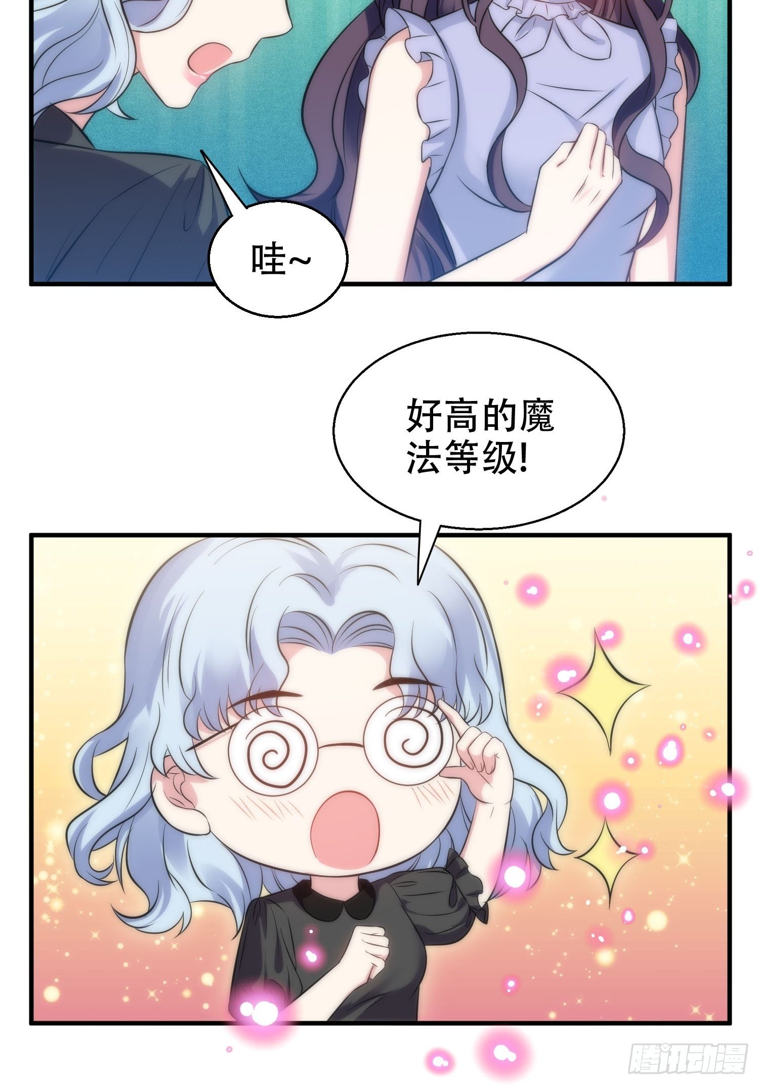 36.看不懂的力量-第36话