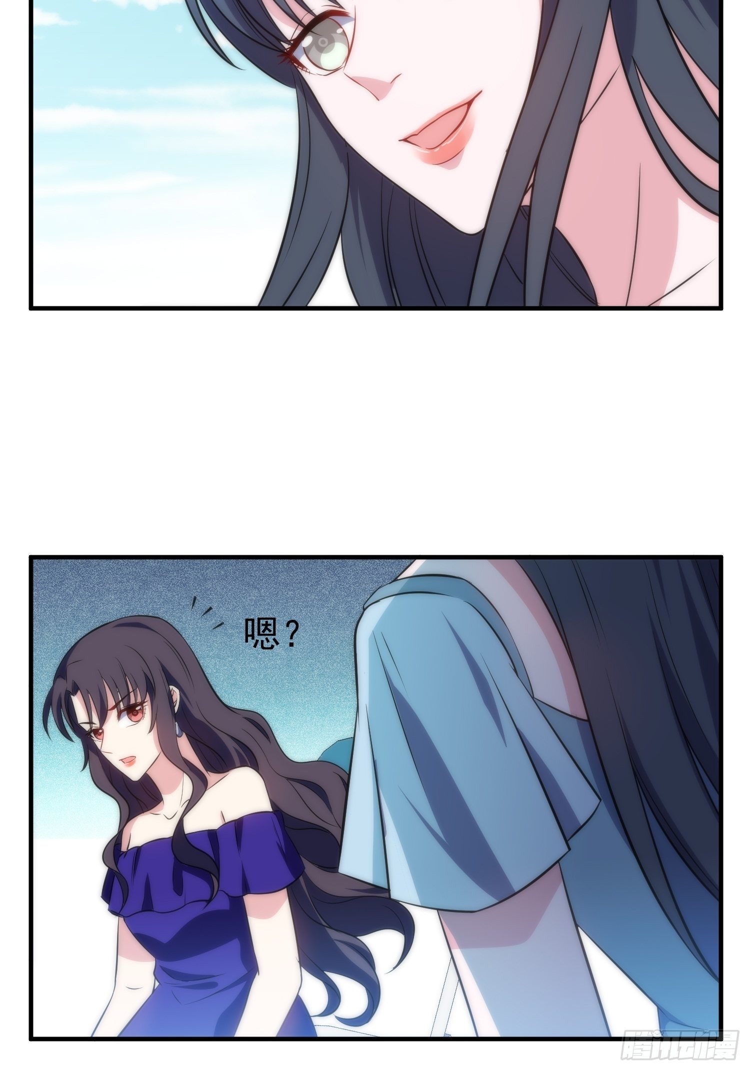 38.女仆芷溪-第38话