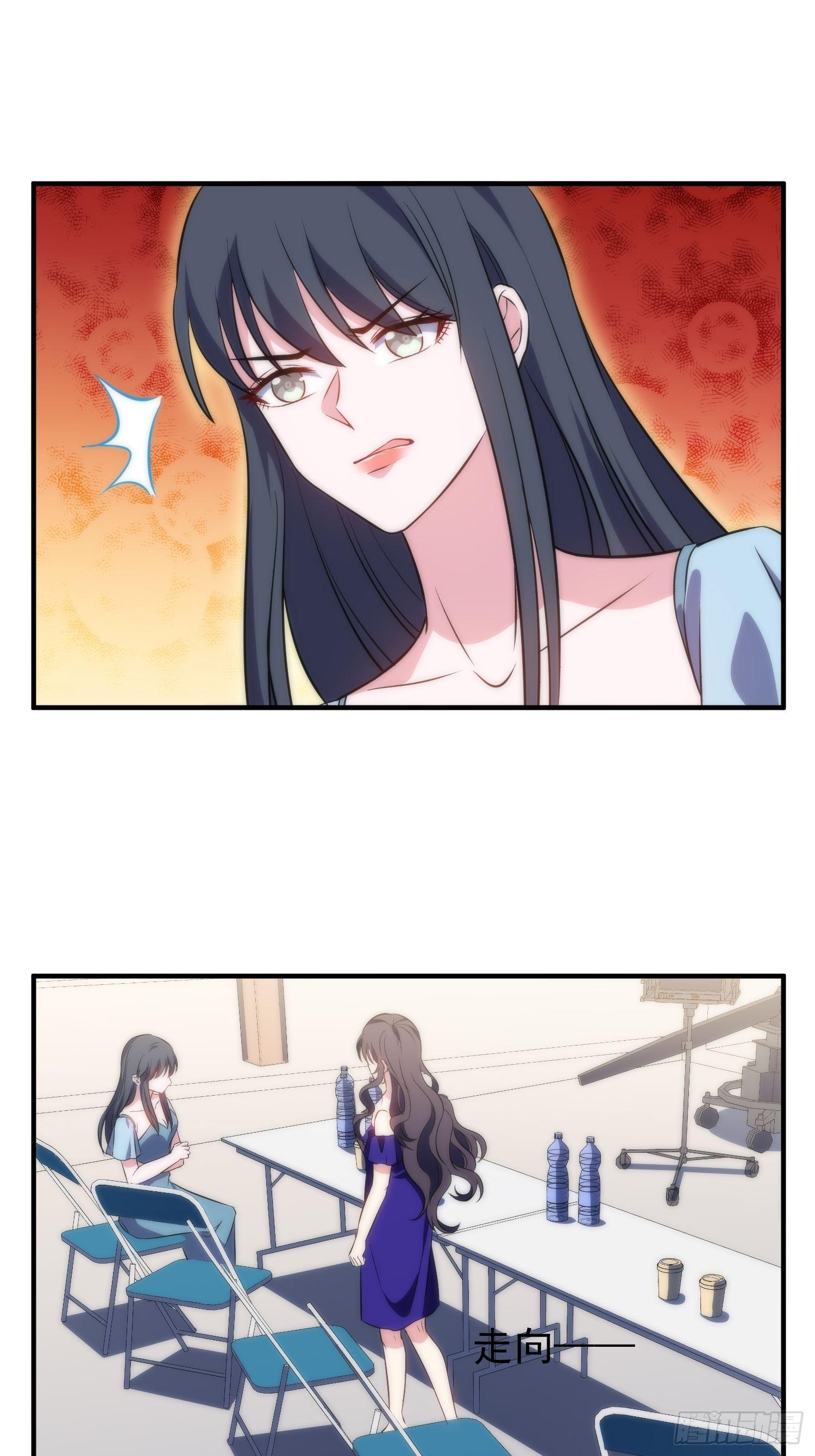 38.女仆芷溪-第38话